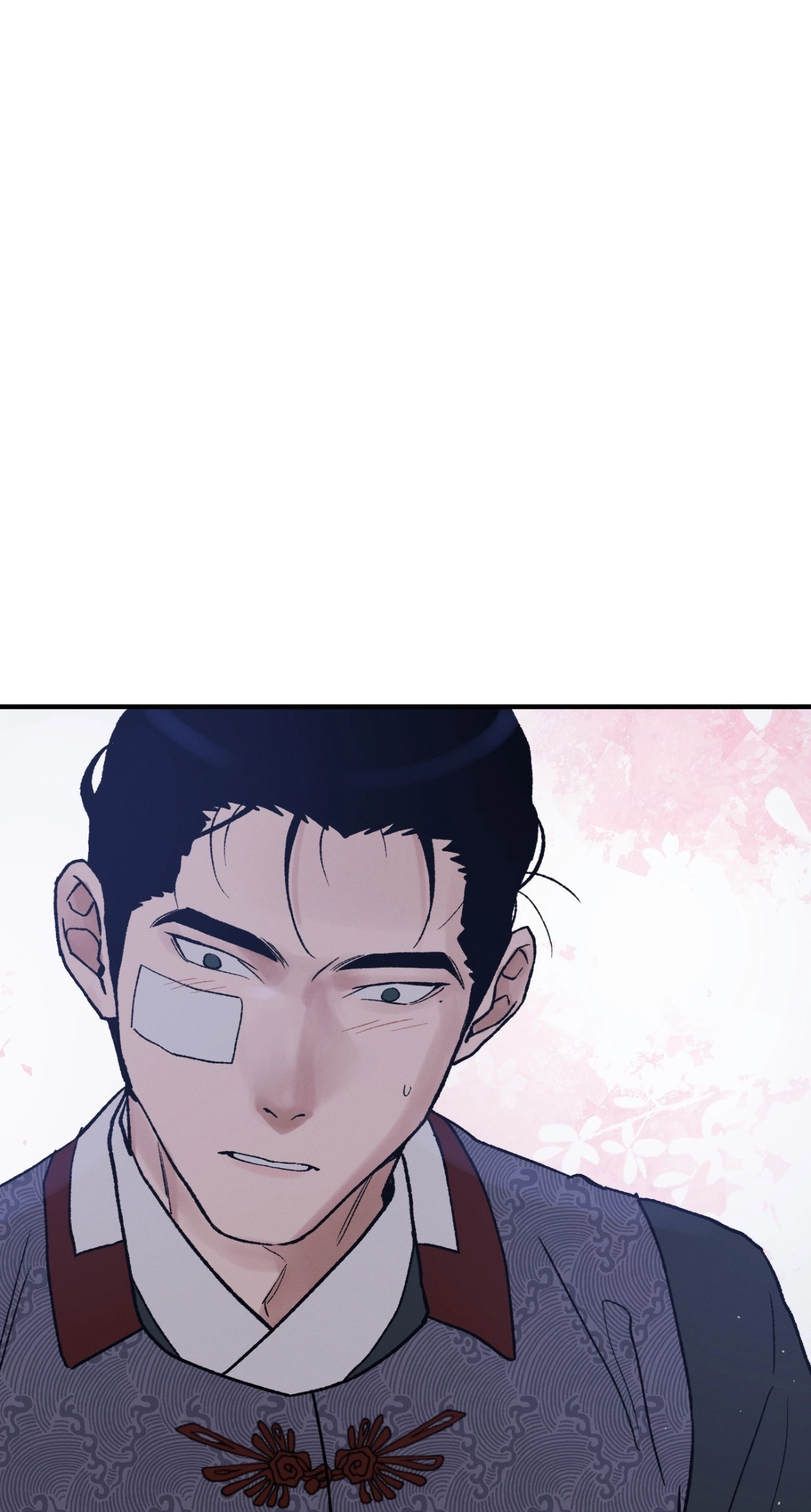 Crazy About Chapter 38 page 47 - 