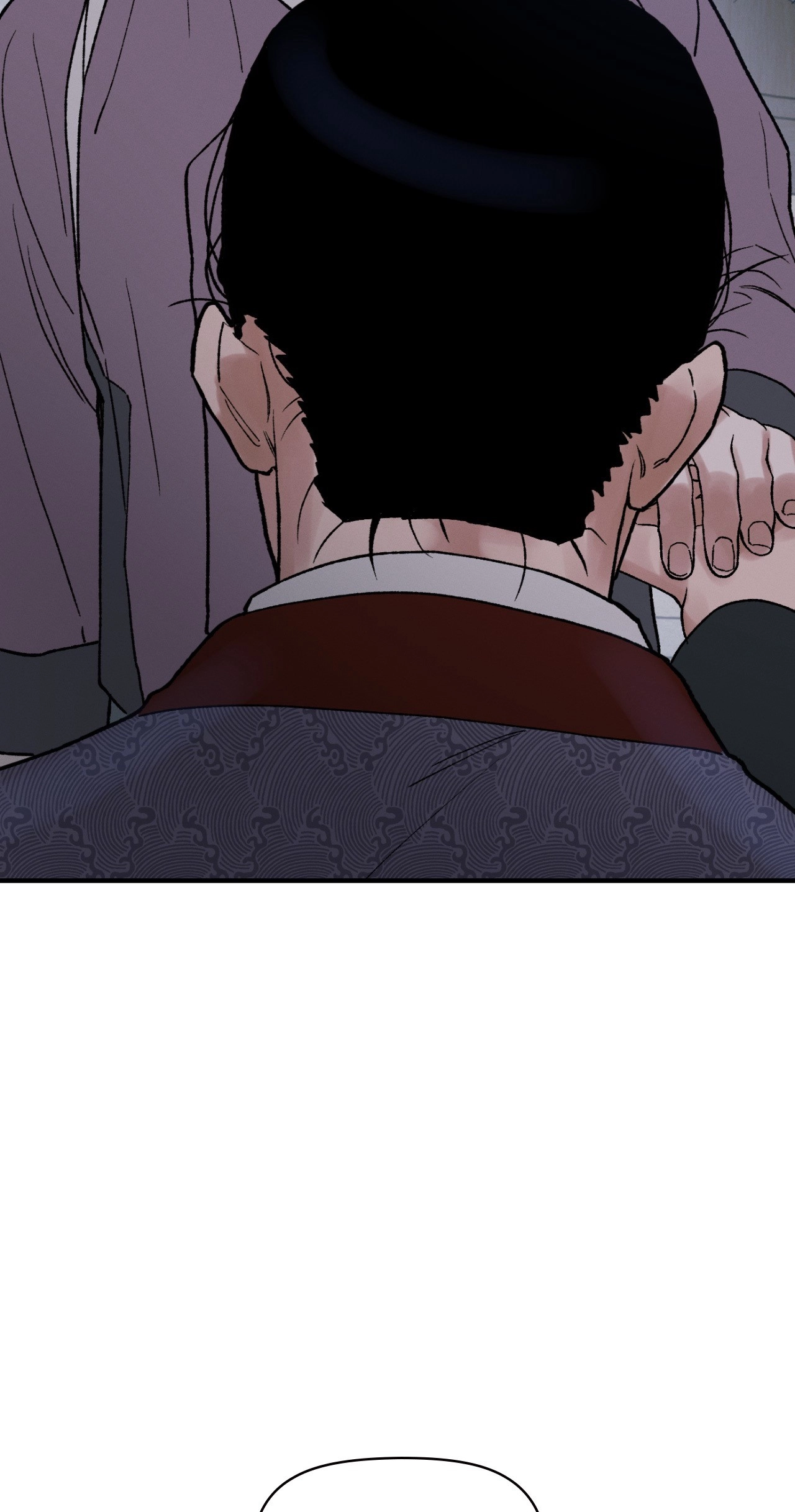 Crazy About Chapter 38 page 53 - 