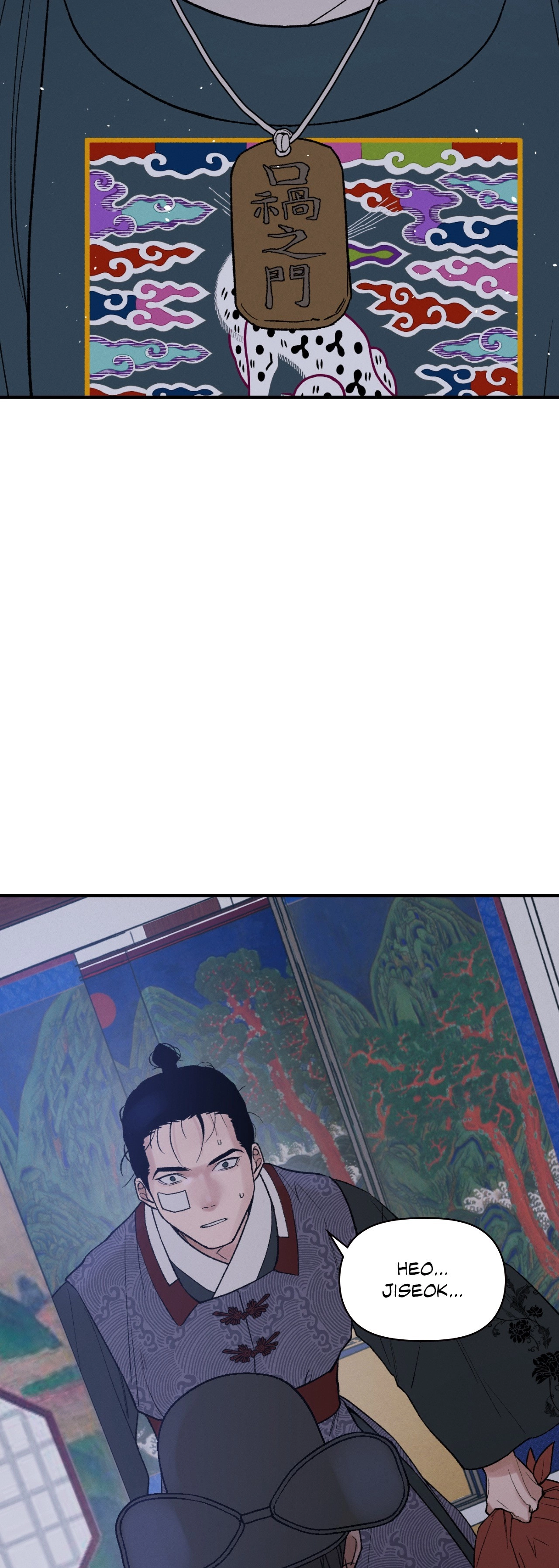 Crazy About Chapter 38 page 9 - 