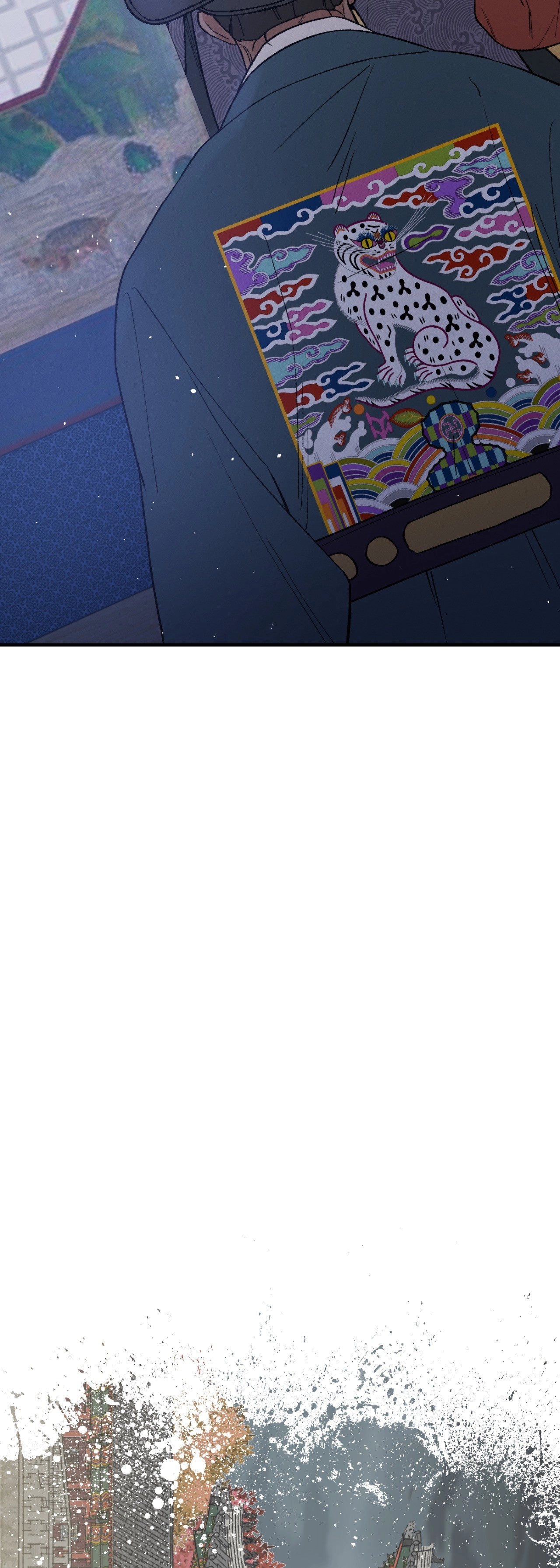 Crazy About Chapter 38 page 10 - 
