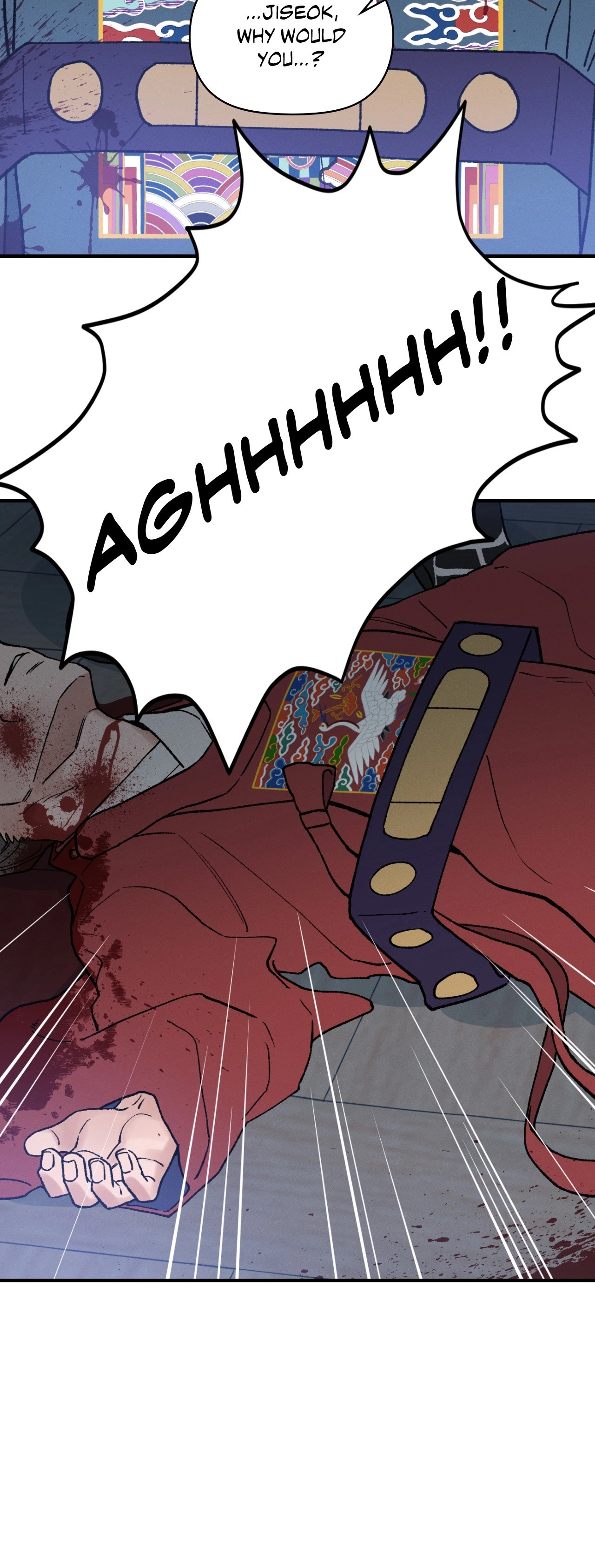 Crazy About Chapter 39 page 12 - 