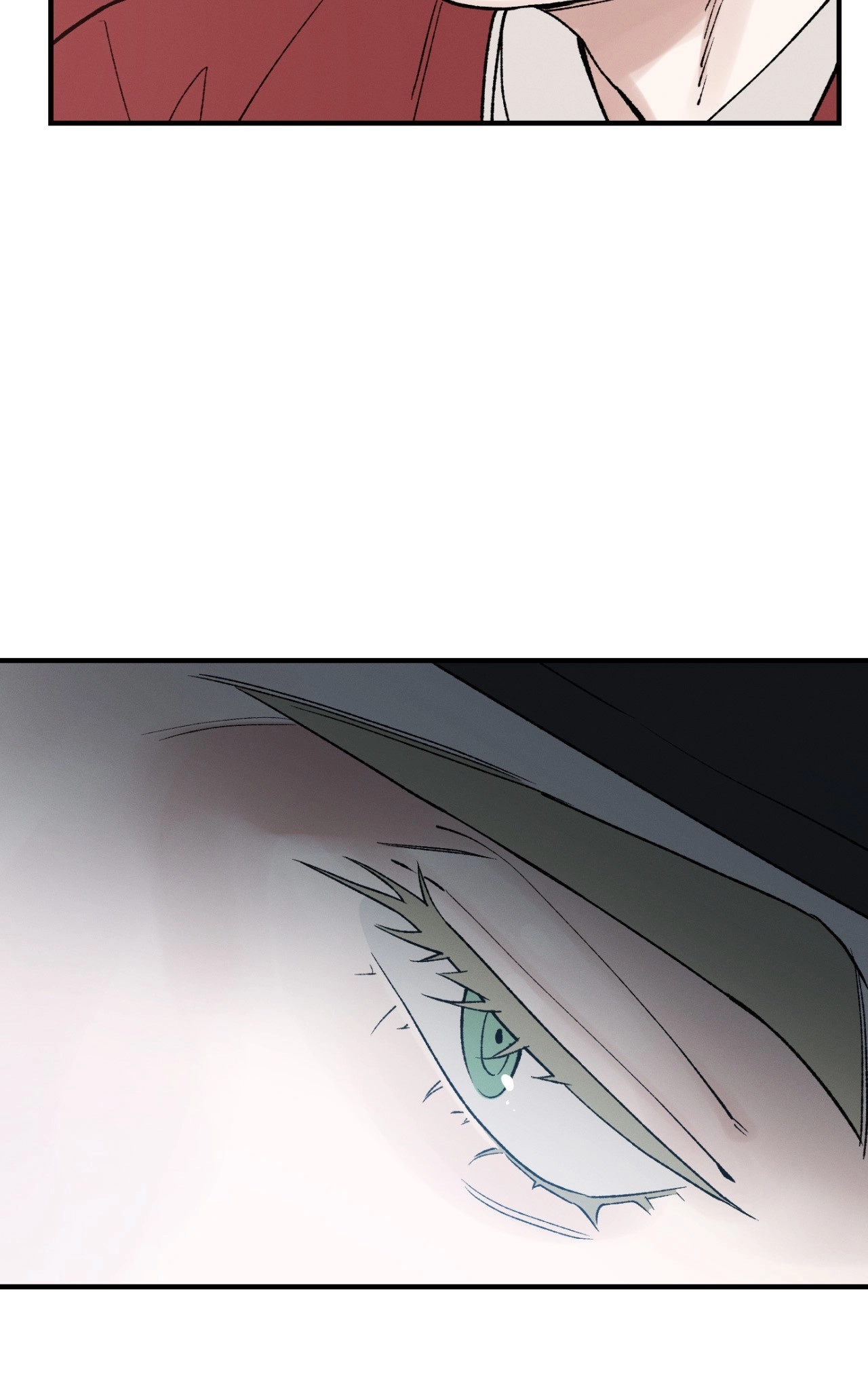 Crazy About Chapter 39 page 15 - 