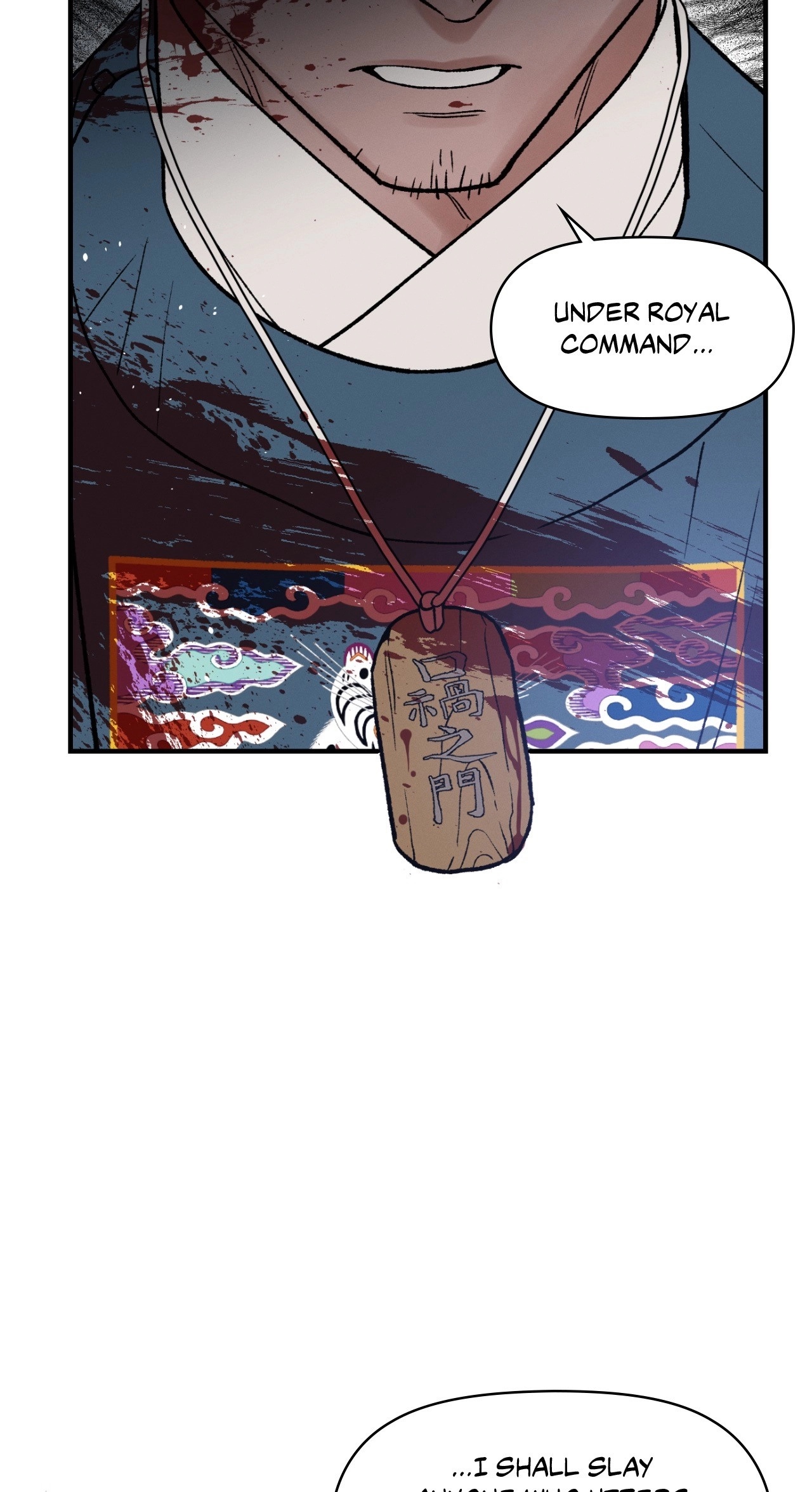 Crazy About Chapter 39 page 21 - 