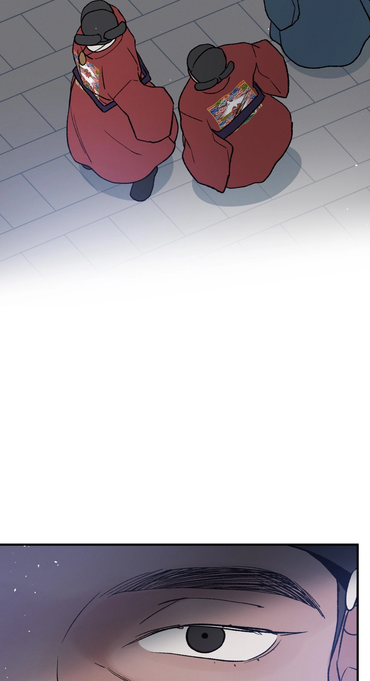 Crazy About Chapter 39 page 23 - 