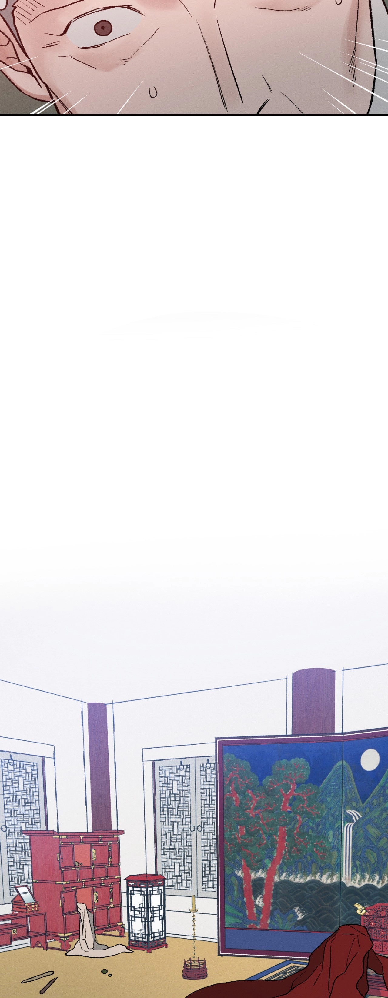 Crazy About Chapter 39 page 4 - 
