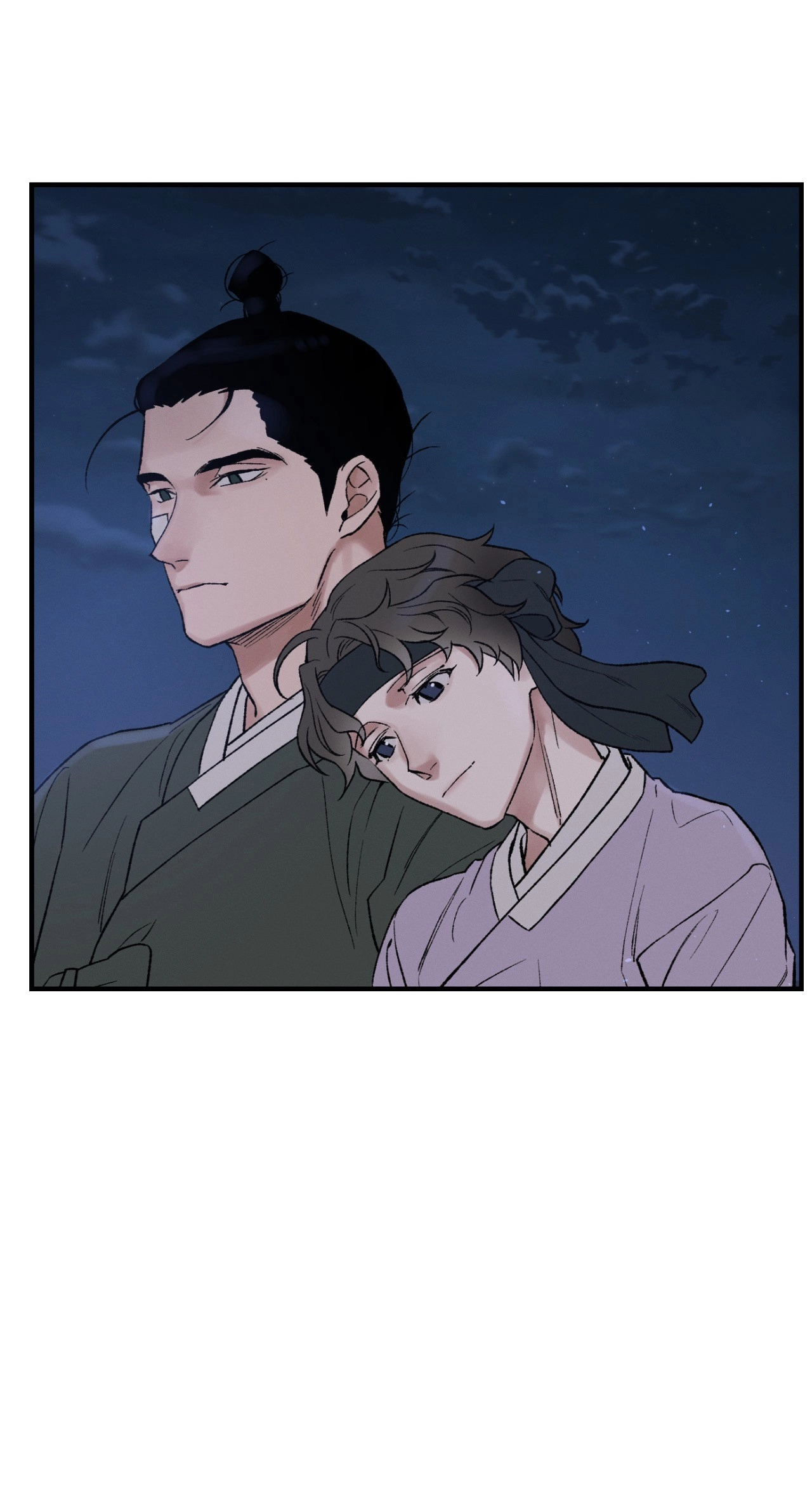 Crazy About Chapter 39 page 41 - 