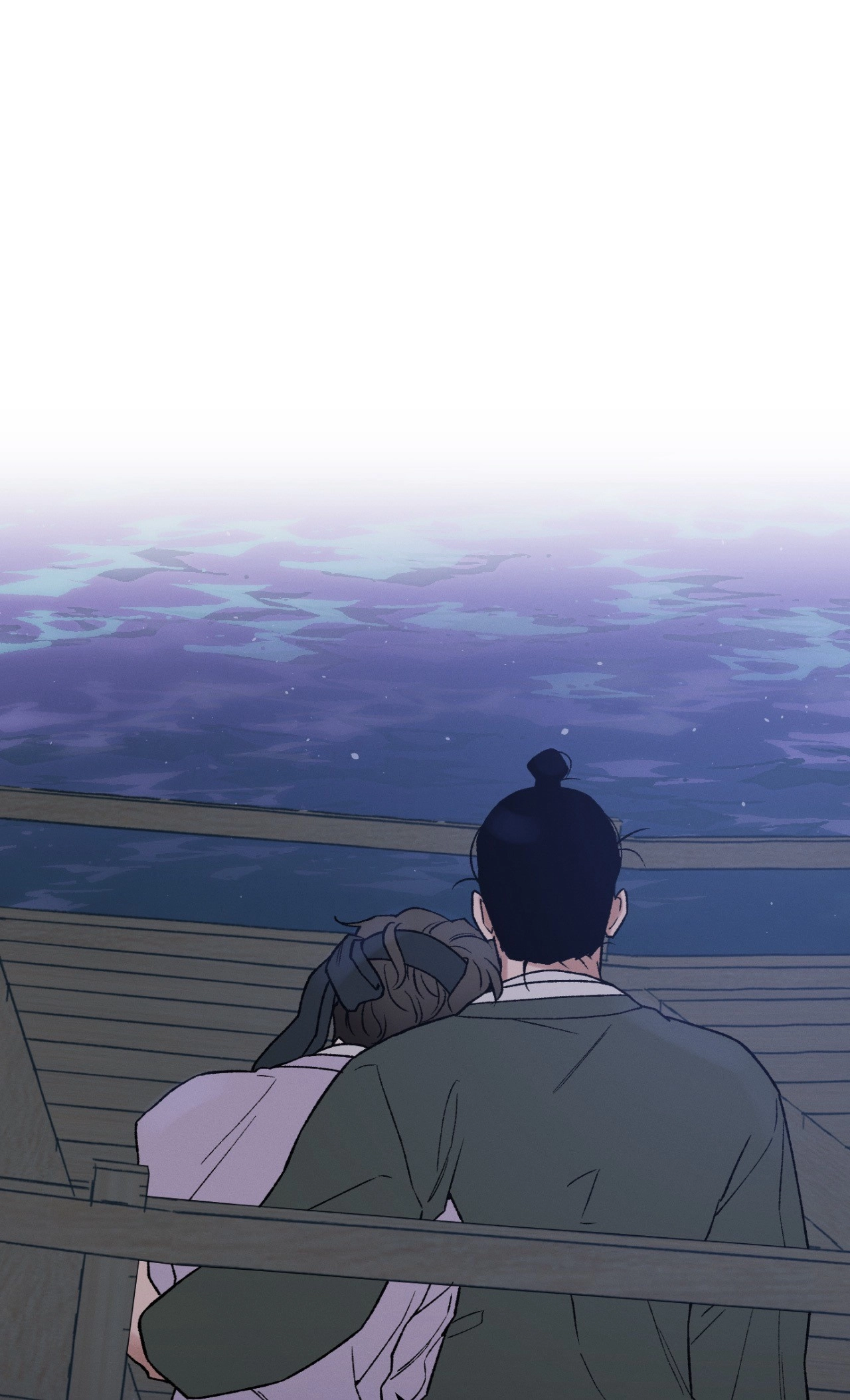 Crazy About Chapter 39 page 44 - 