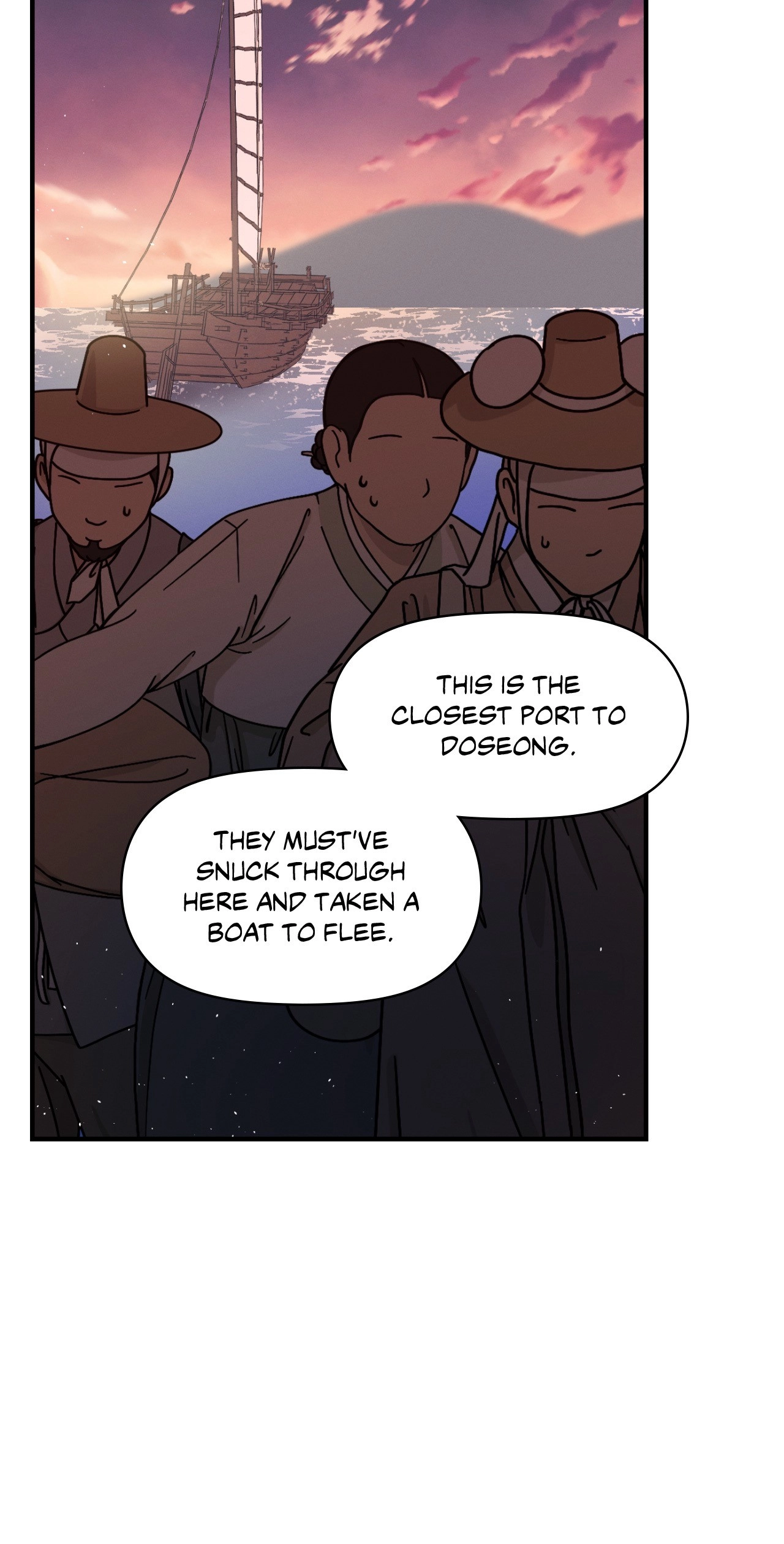 Crazy About Chapter 39 page 56 - 