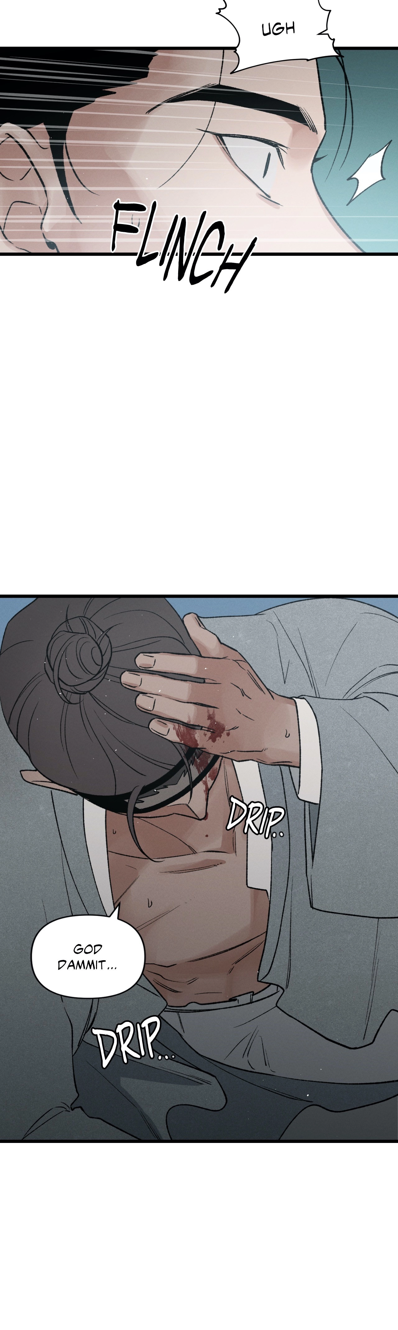 Crazy About Chapter 4 page 6 - 