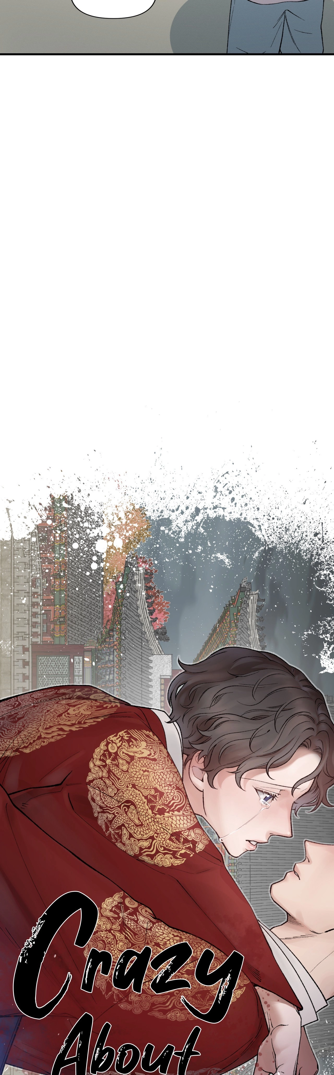Crazy About Chapter 40 page 16 - 