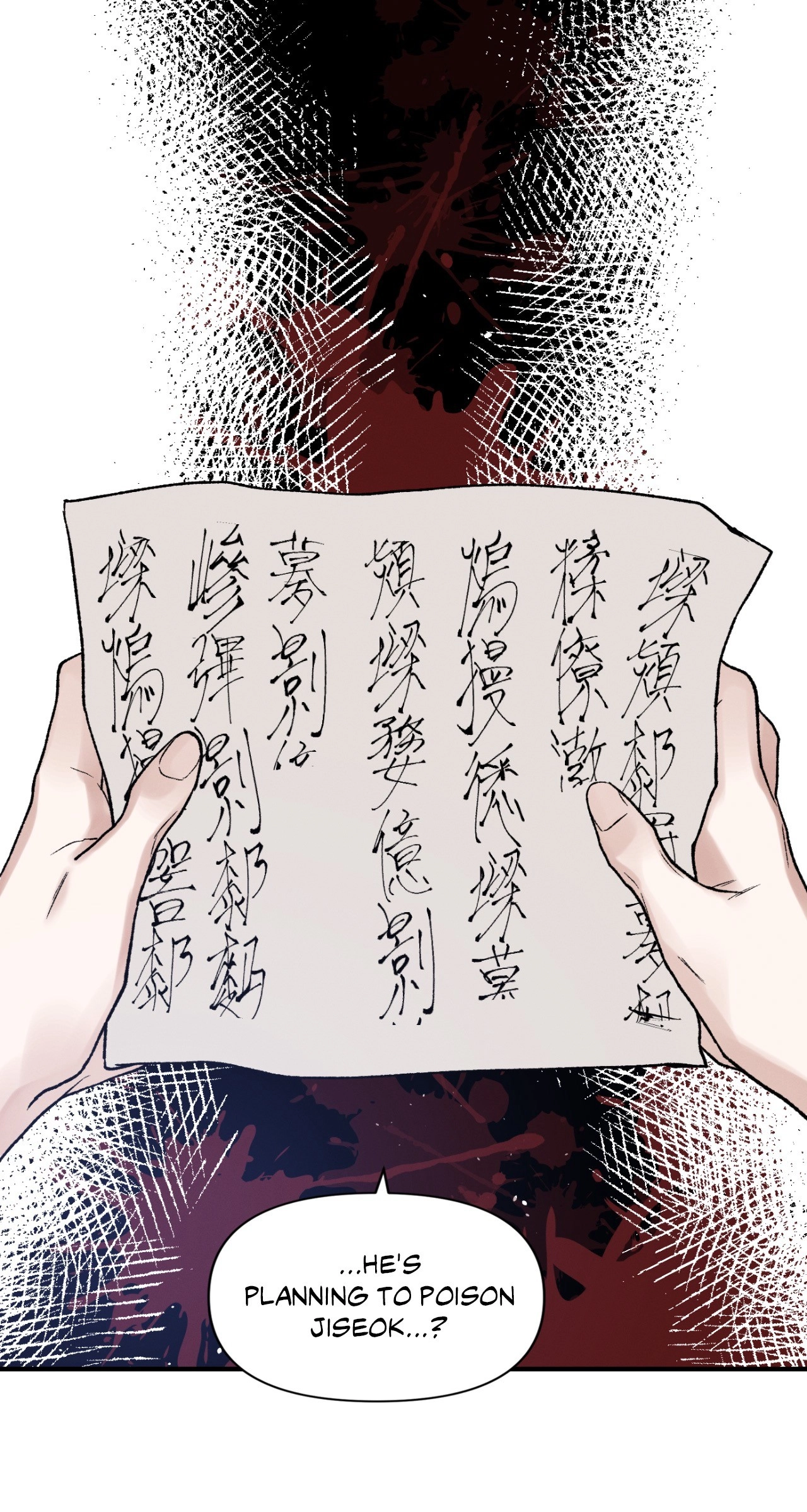Crazy About Chapter 40 page 70 - 