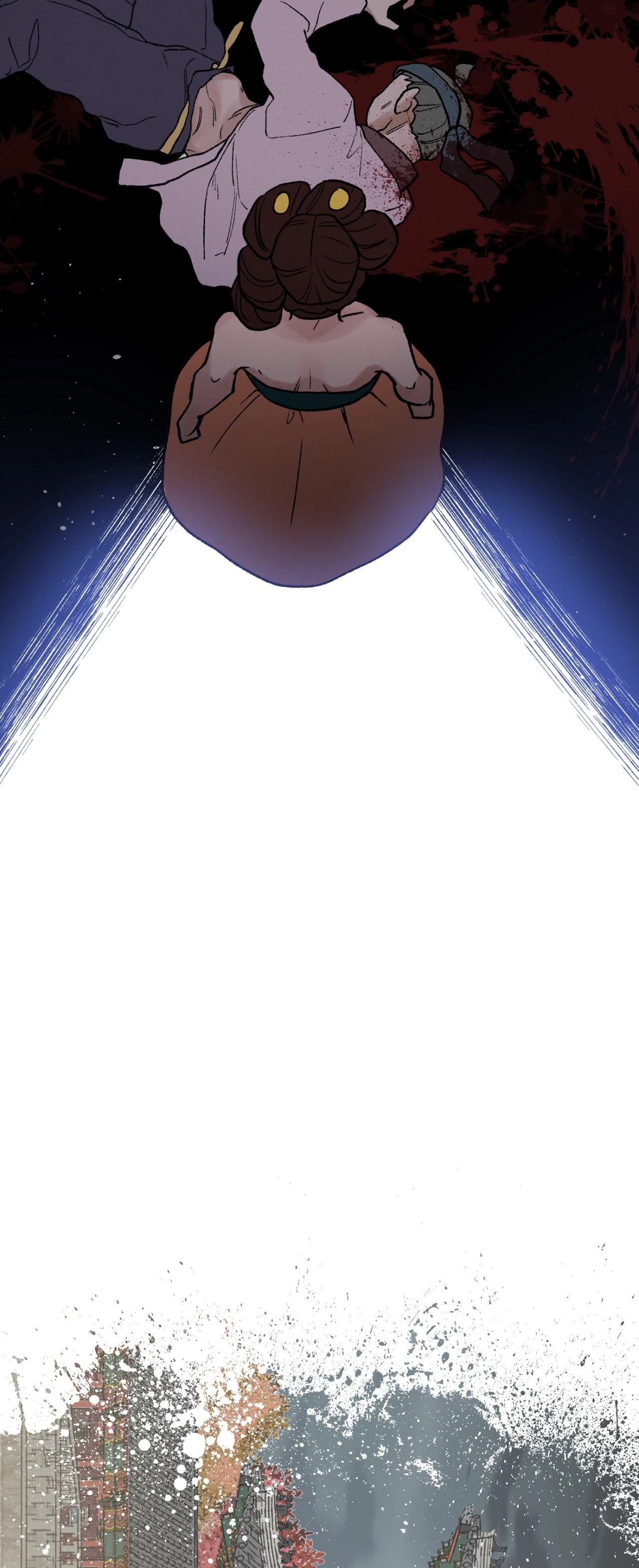 Crazy About Chapter 41 page 11 - 