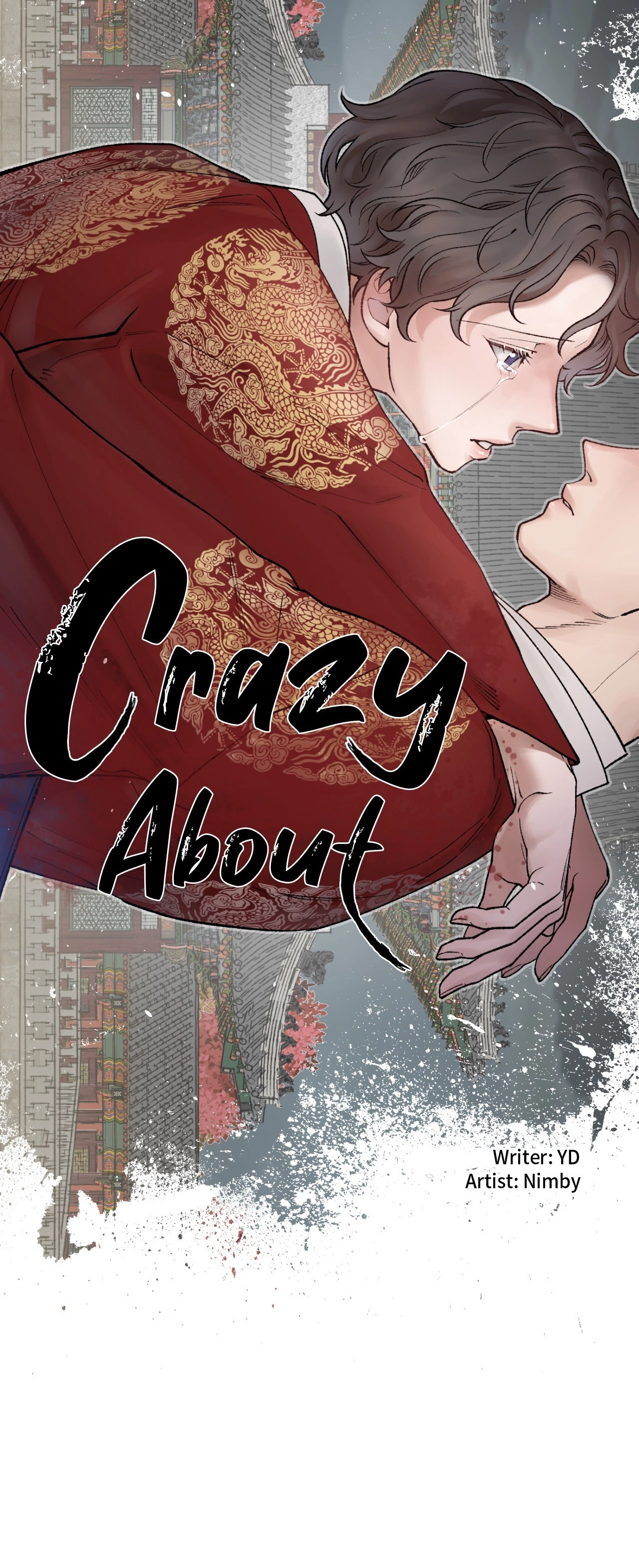 Crazy About Chapter 41 page 12 - 