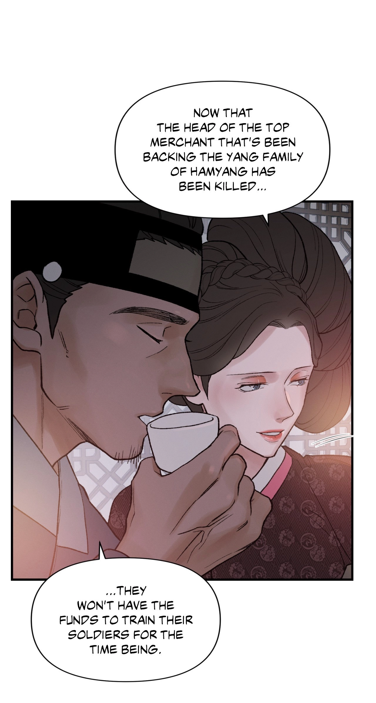 Crazy About Chapter 41 page 14 - 