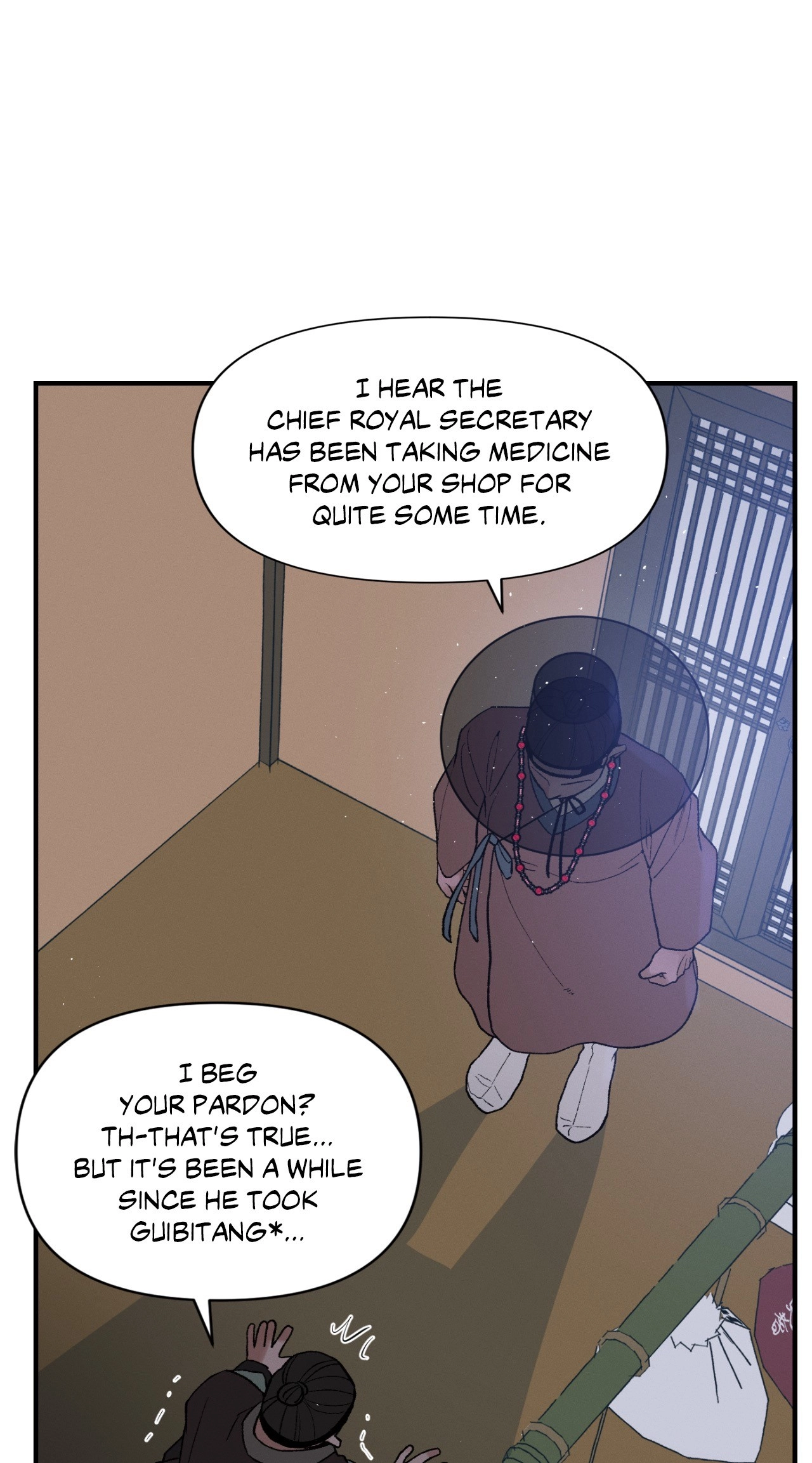 Crazy About Chapter 41 page 20 - 