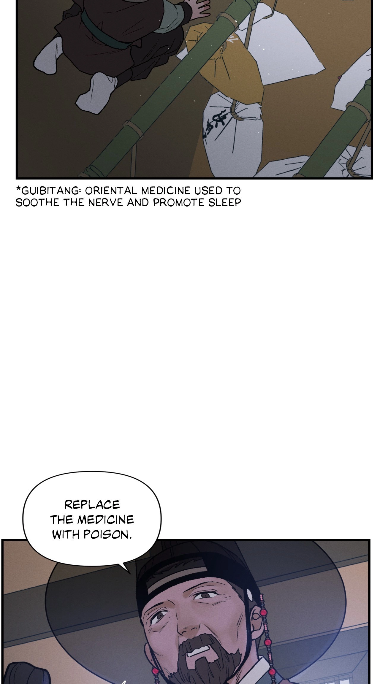 Crazy About Chapter 41 page 21 - 