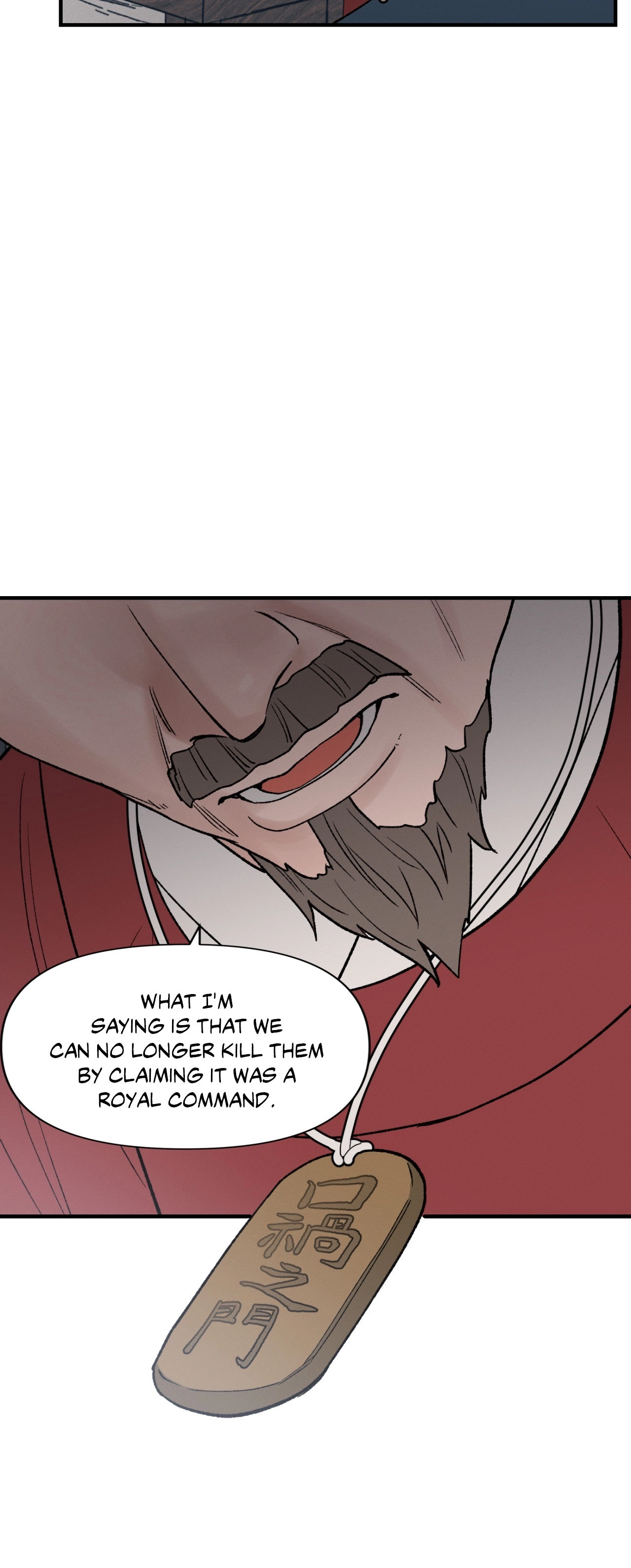 Crazy About Chapter 42 page 12 - 
