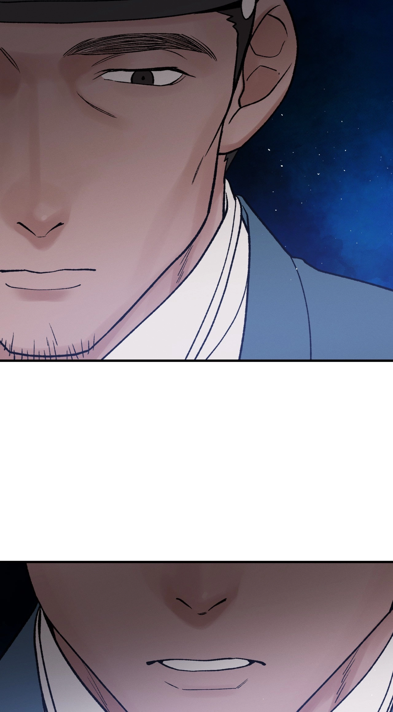 Crazy About Chapter 42 page 16 - 