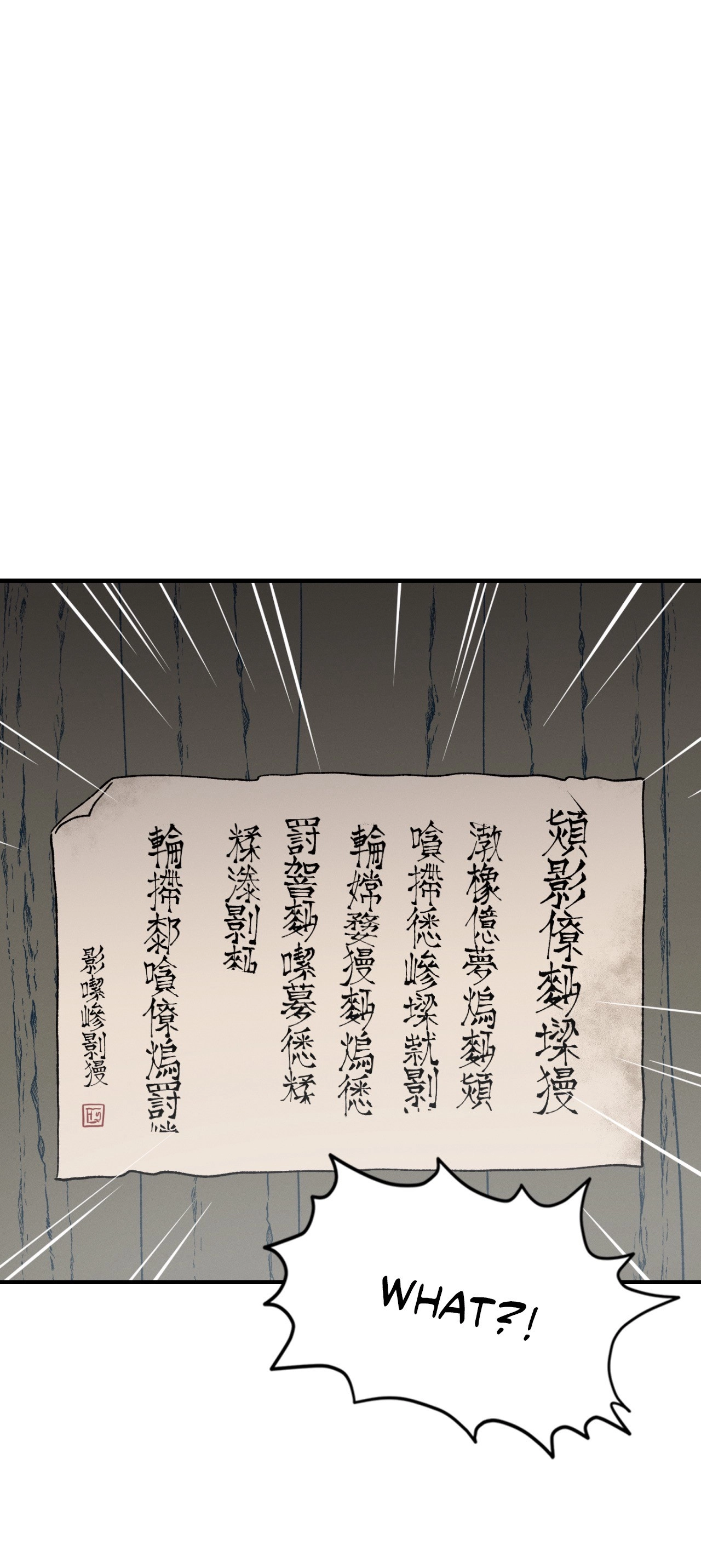Crazy About Chapter 42 page 19 - 