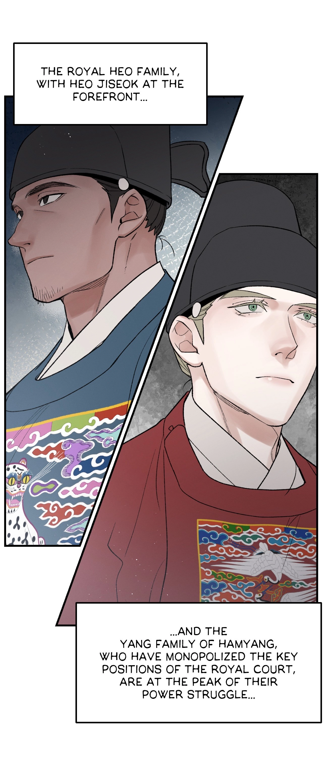 Crazy About Chapter 42 page 3 - 