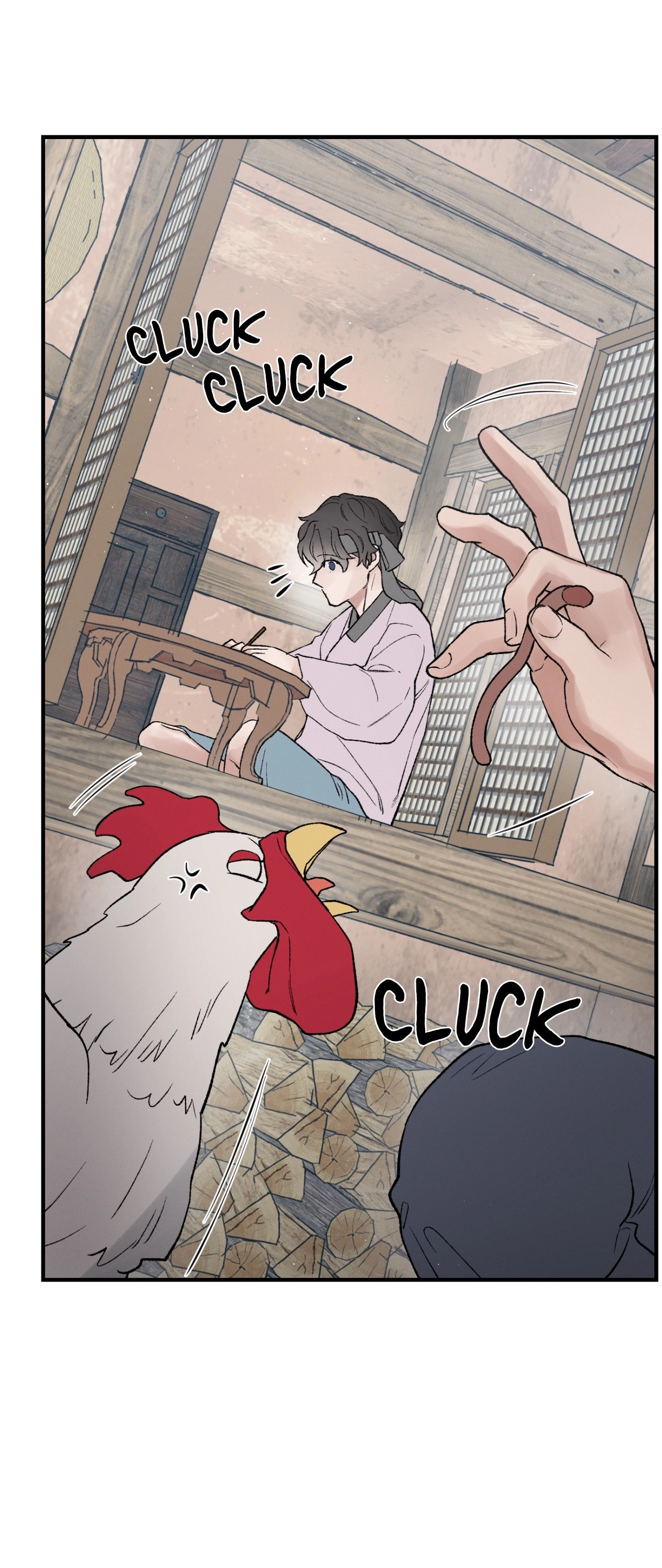 Crazy About Chapter 42 page 5 - 