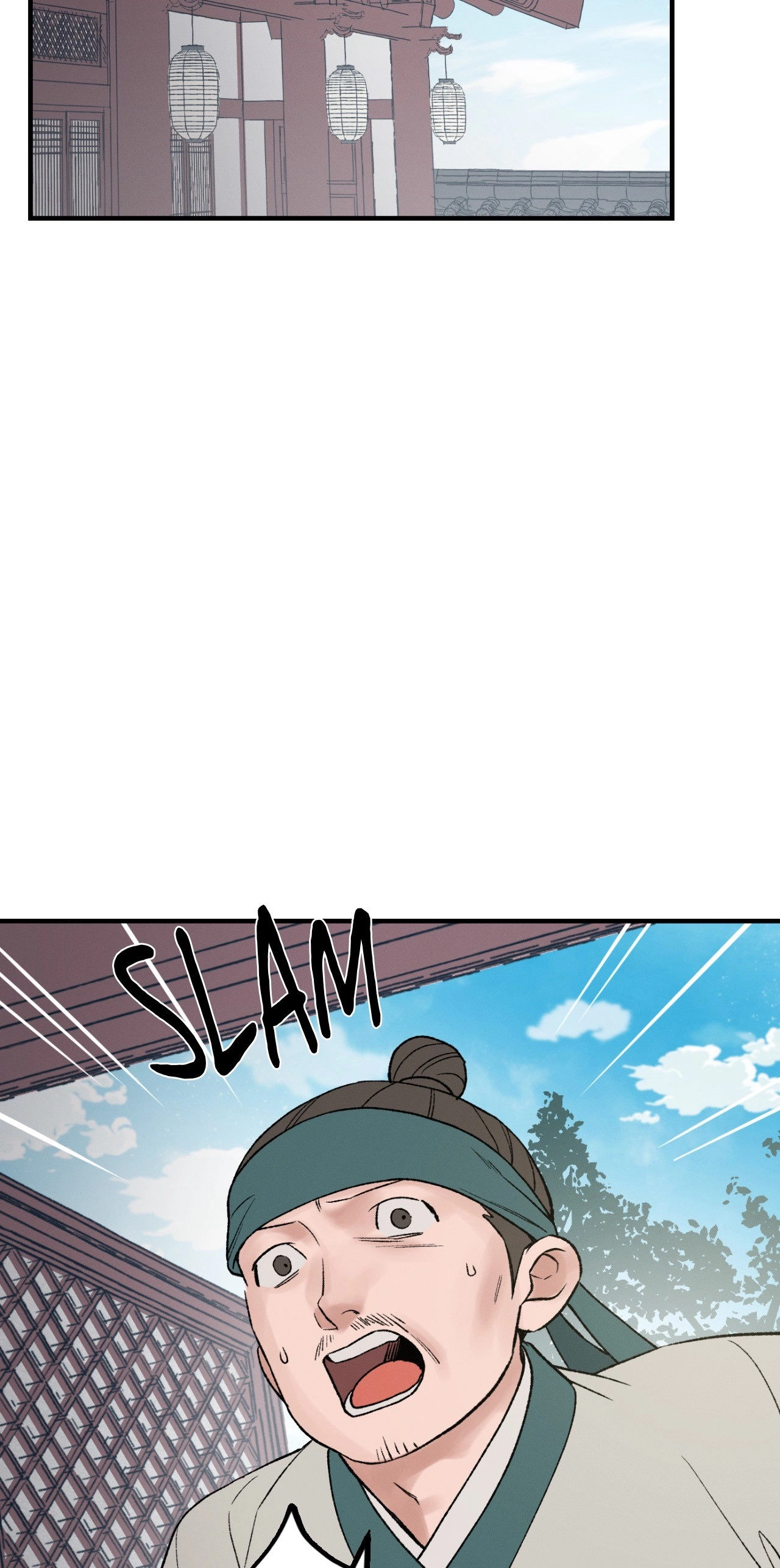 Crazy About Chapter 43 page 2 - 
