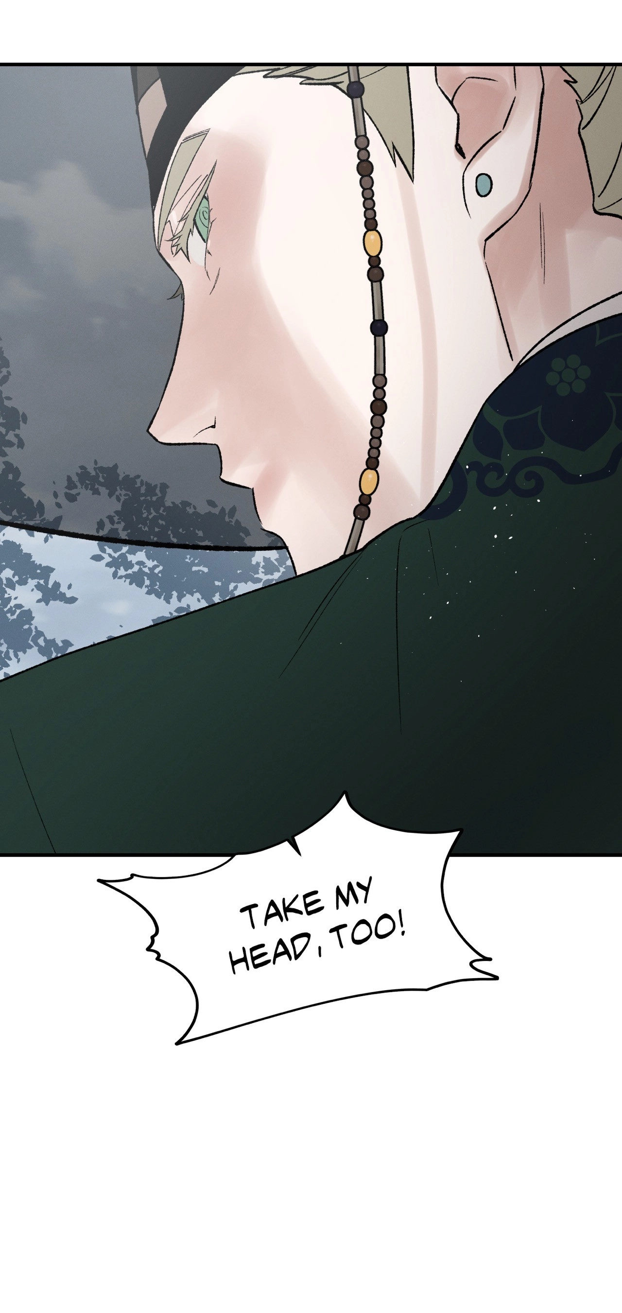 Crazy About Chapter 43 page 14 - 