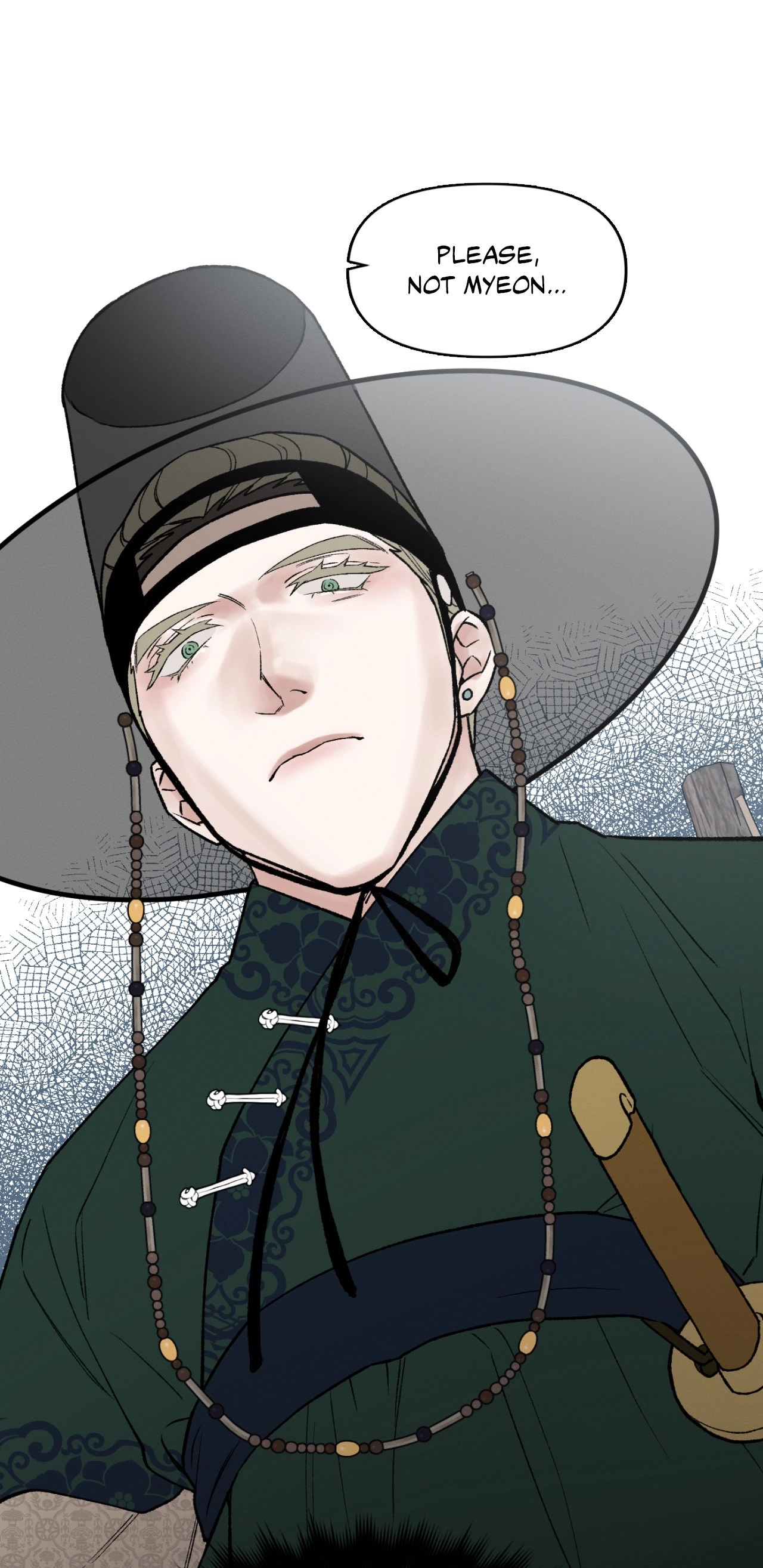 Crazy About Chapter 43 page 26 - 