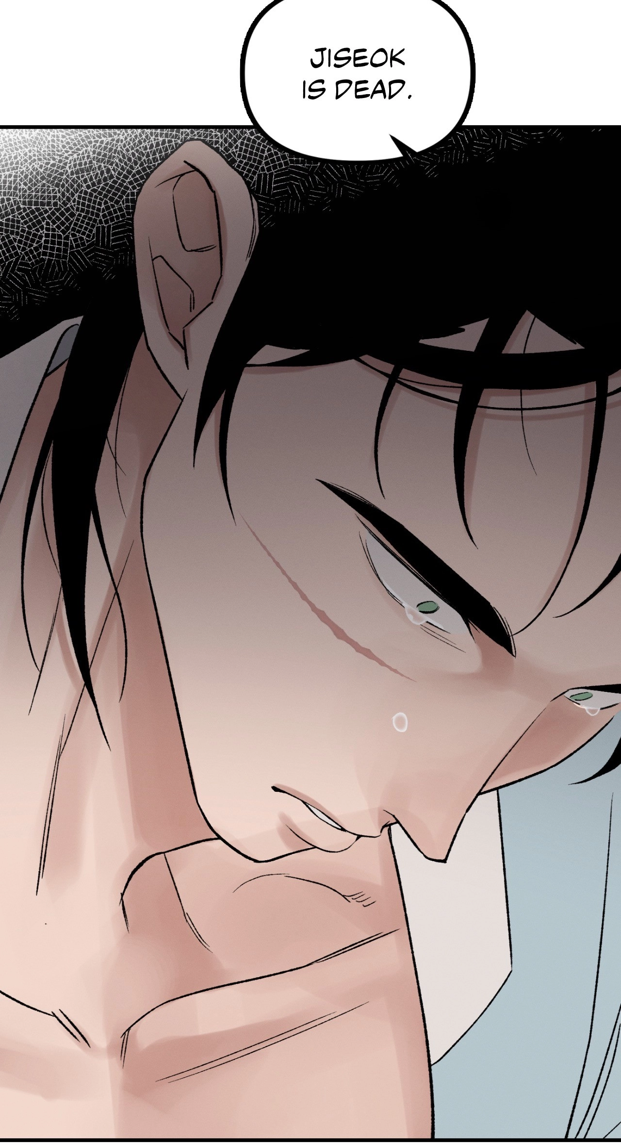 Crazy About Chapter 43 page 32 - 