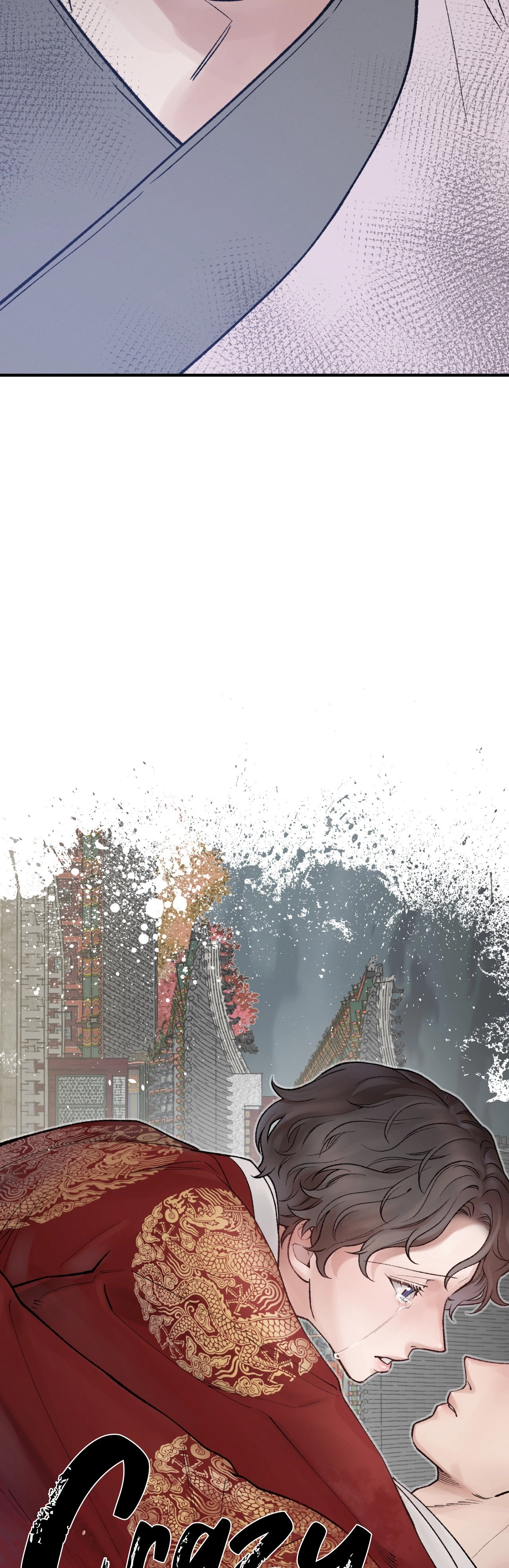Crazy About Chapter 44 page 16 - 