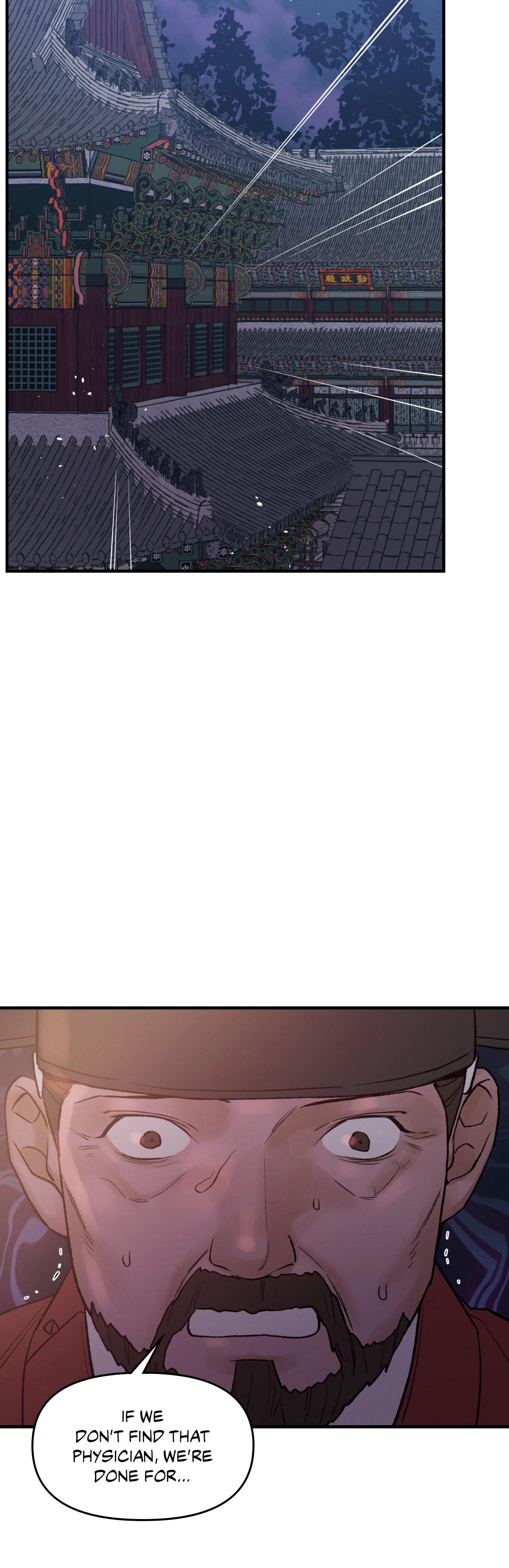 Crazy About Chapter 44 page 18 - 