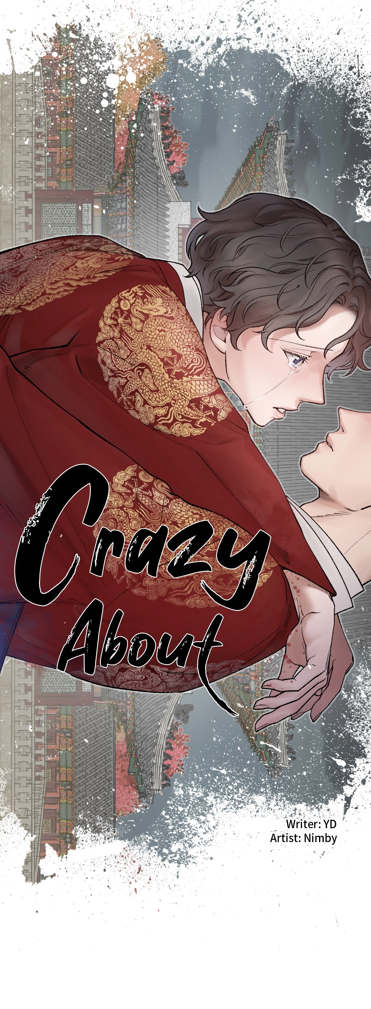Crazy About Chapter 45 page 11 - 