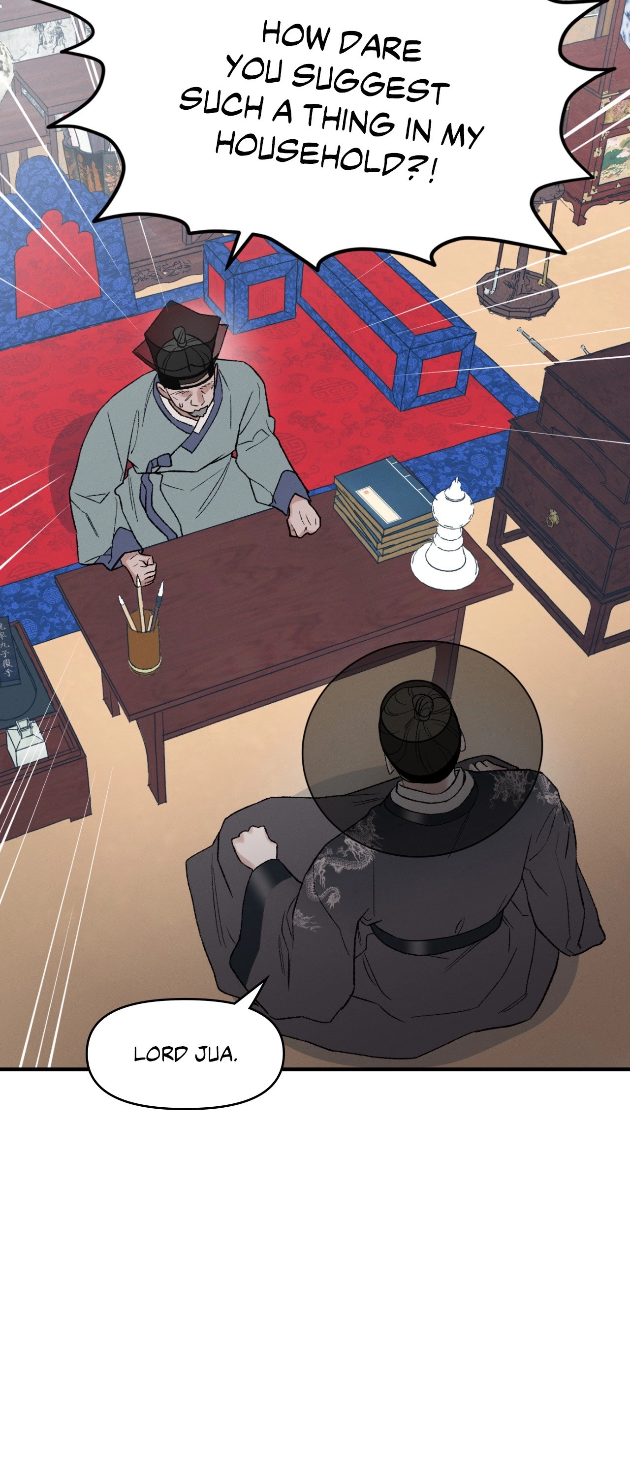 Crazy About Chapter 45 page 24 - 