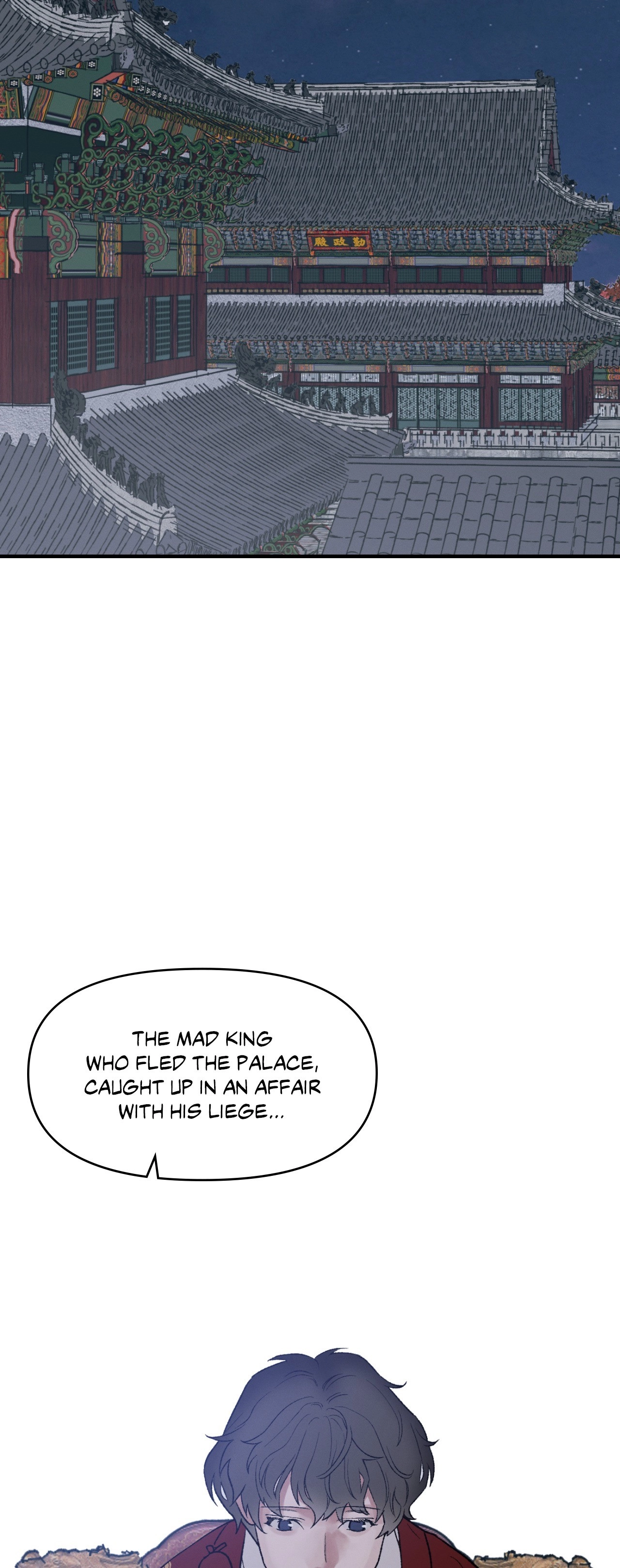 Crazy About Chapter 45 page 52 - 