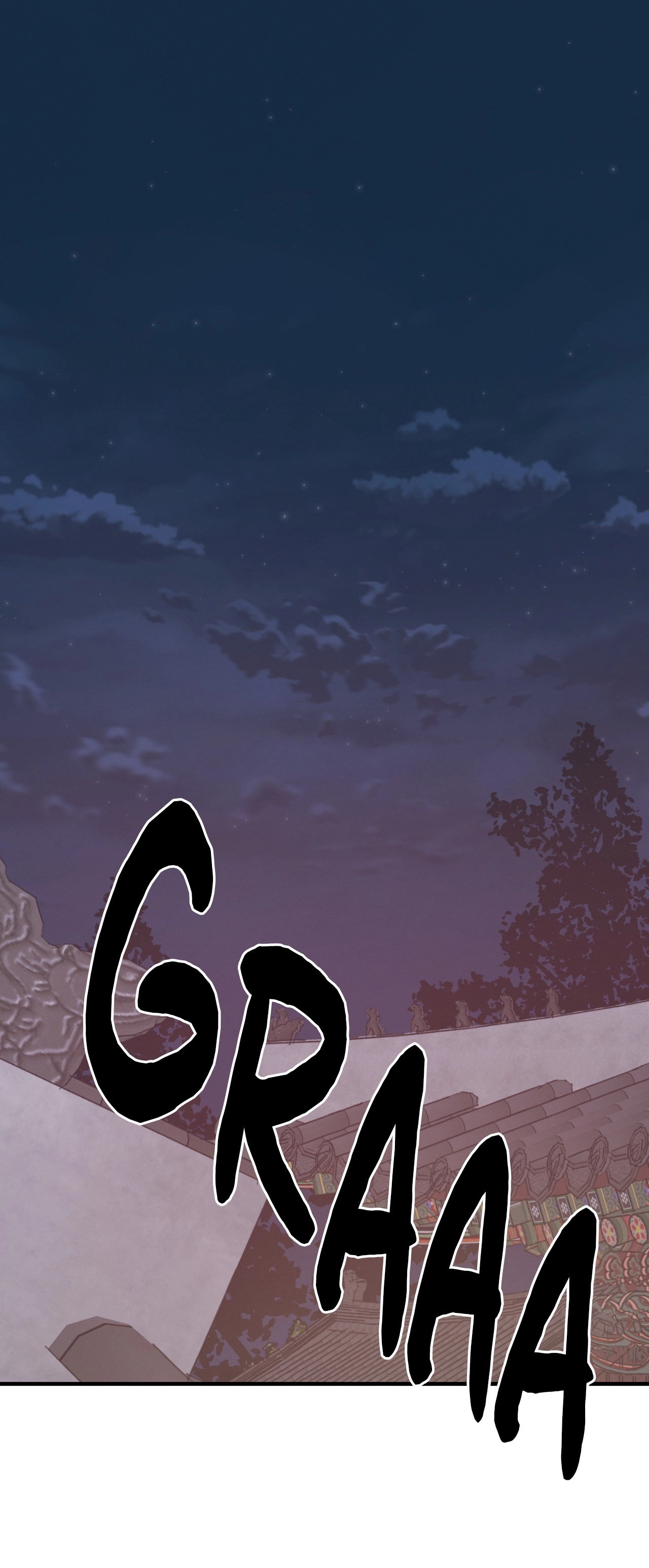 Crazy About Chapter 47 page 1 - 