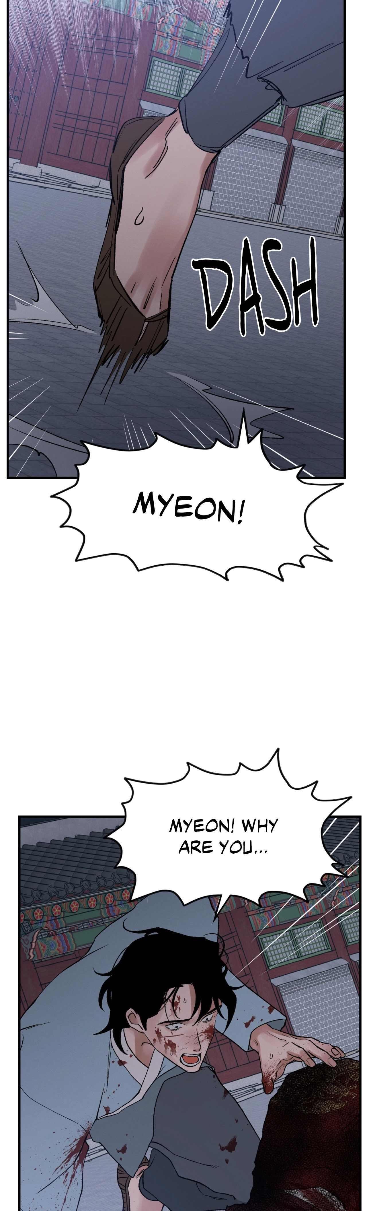 Crazy About Chapter 47 page 11 - 