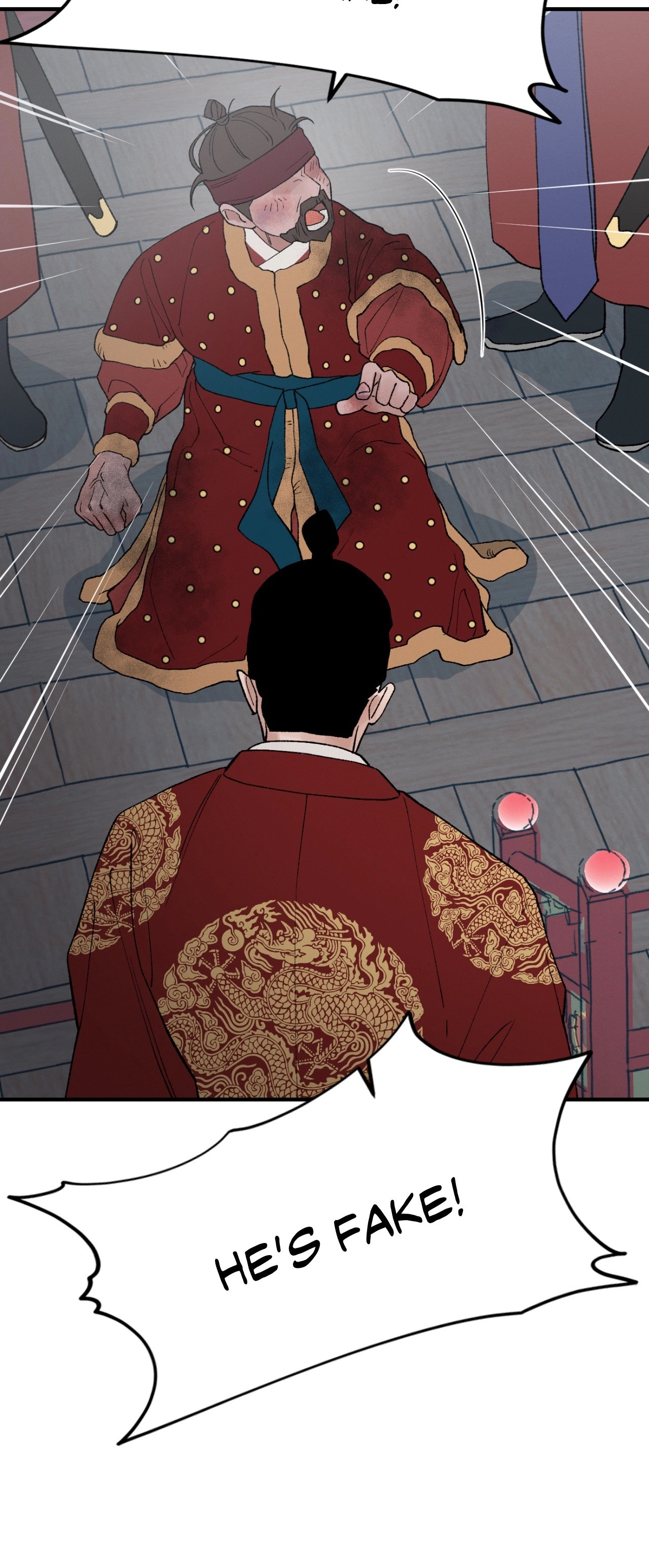 Crazy About Chapter 49 page 12 - 
