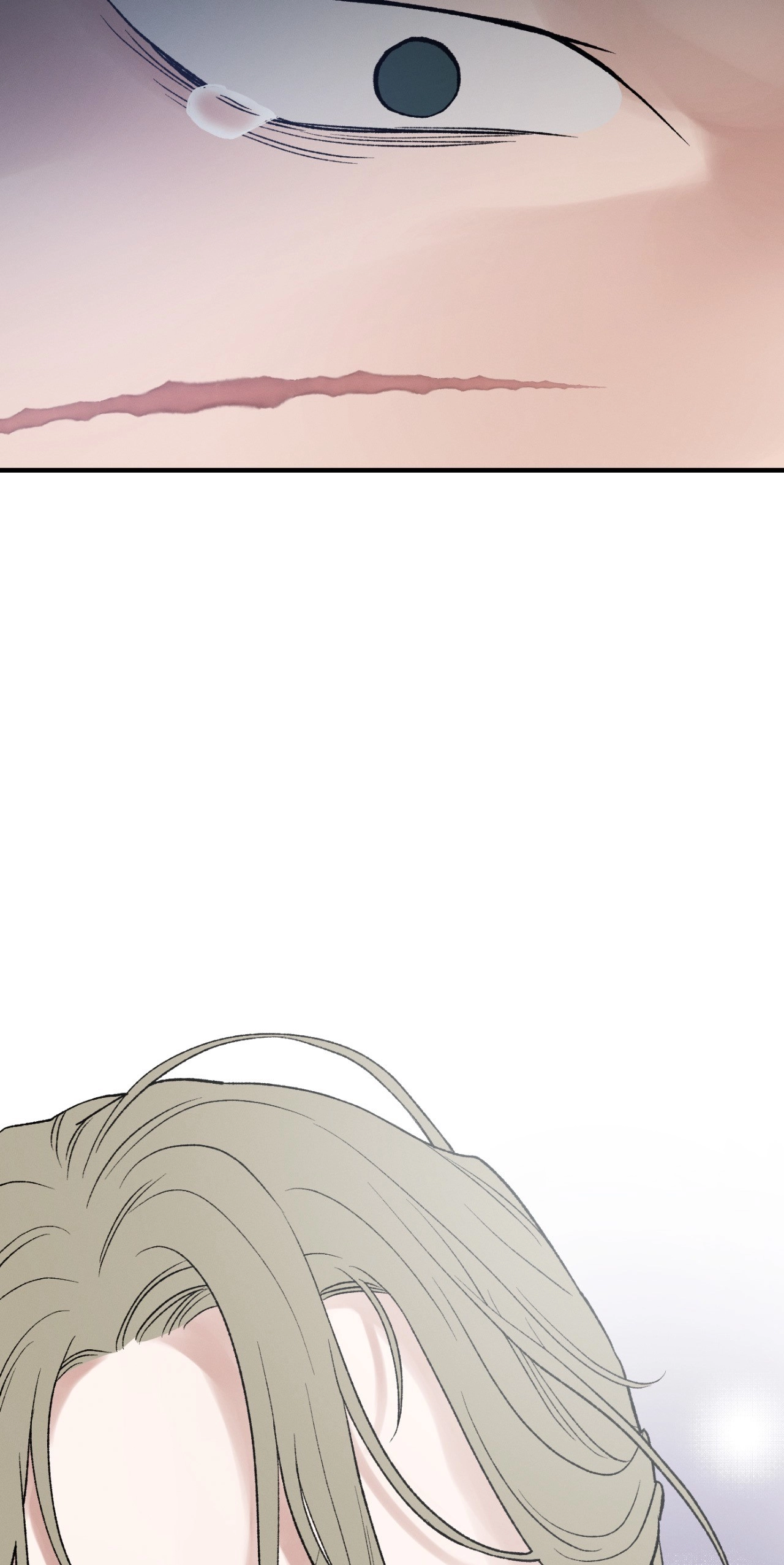 Crazy About Chapter 49 page 47 - 