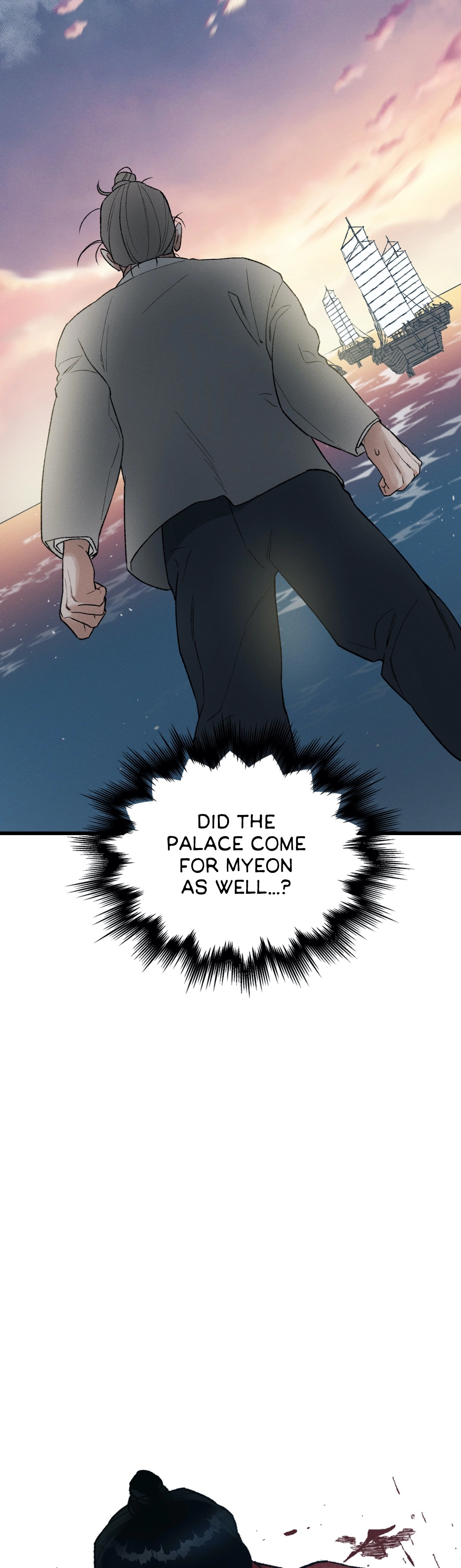 Crazy About Chapter 5 page 13 - 