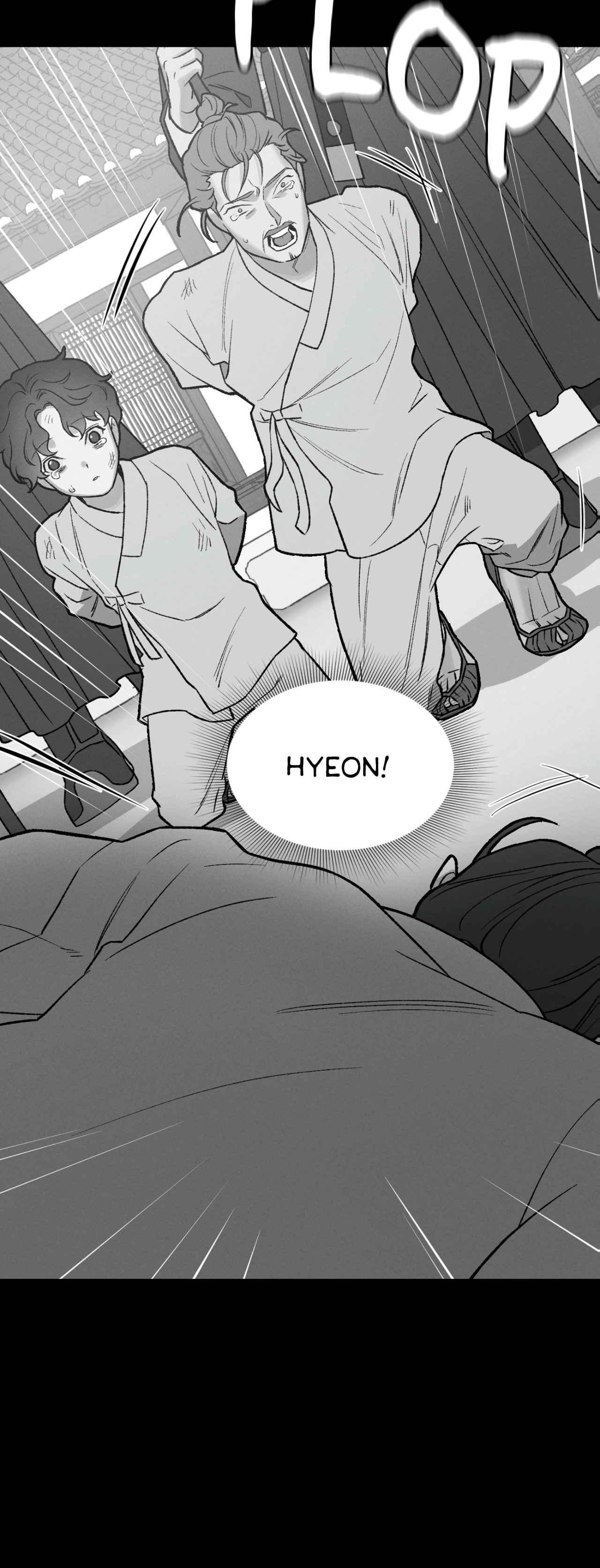 Crazy About Chapter 5 page 6 - 