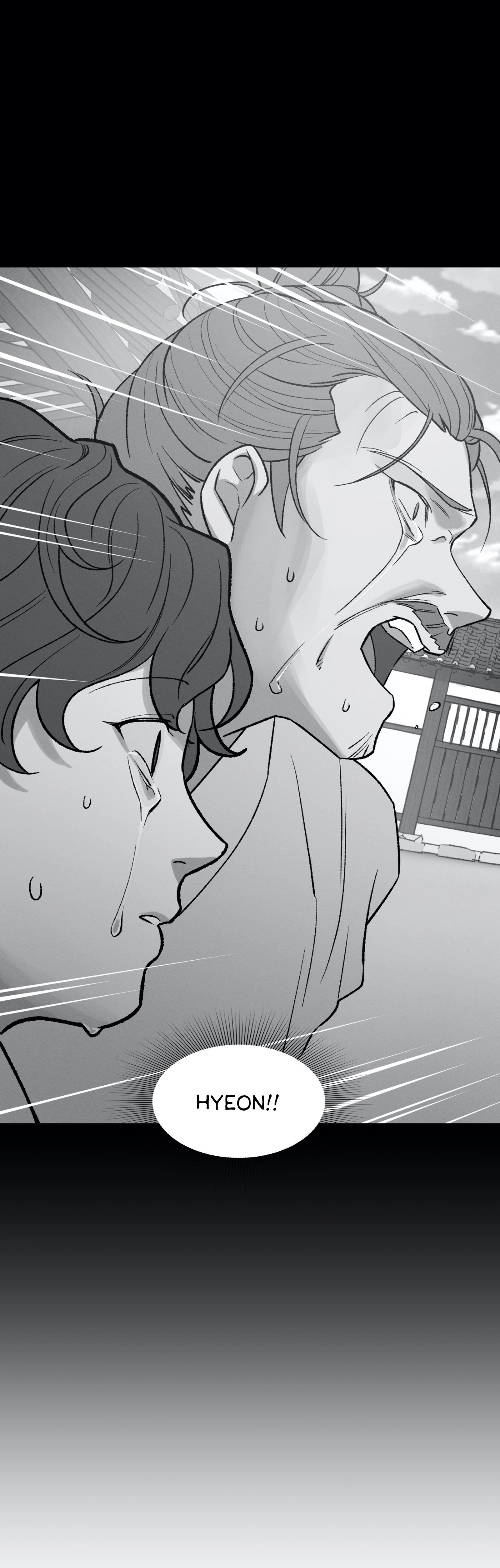 Crazy About Chapter 5 page 7 - 