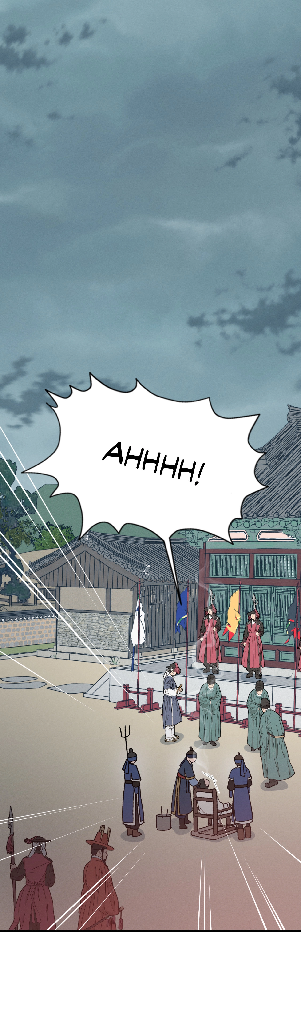Crazy About Chapter 50 page 1 - 