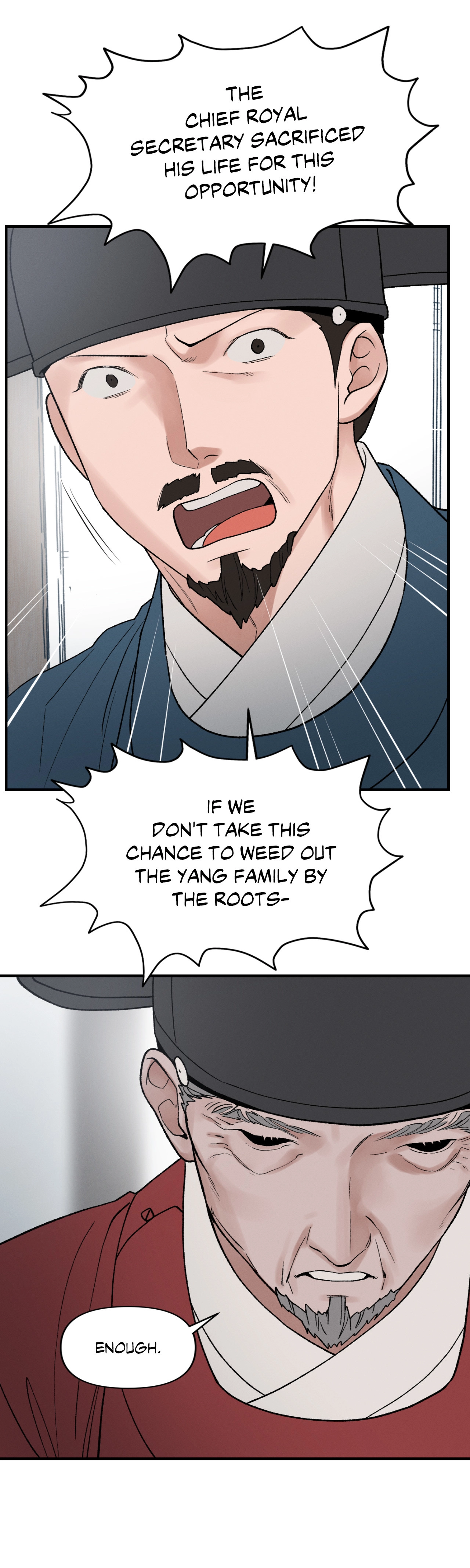 Crazy About Chapter 50 page 24 - 