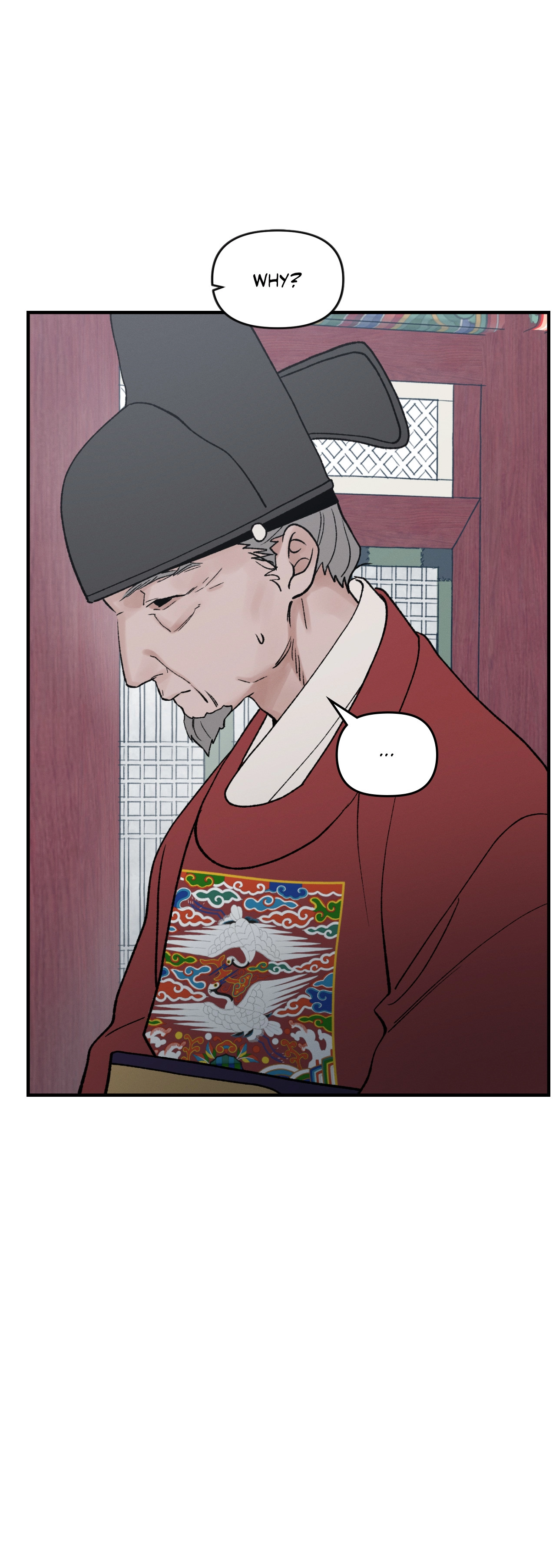 Crazy About Chapter 51 page 16 - 