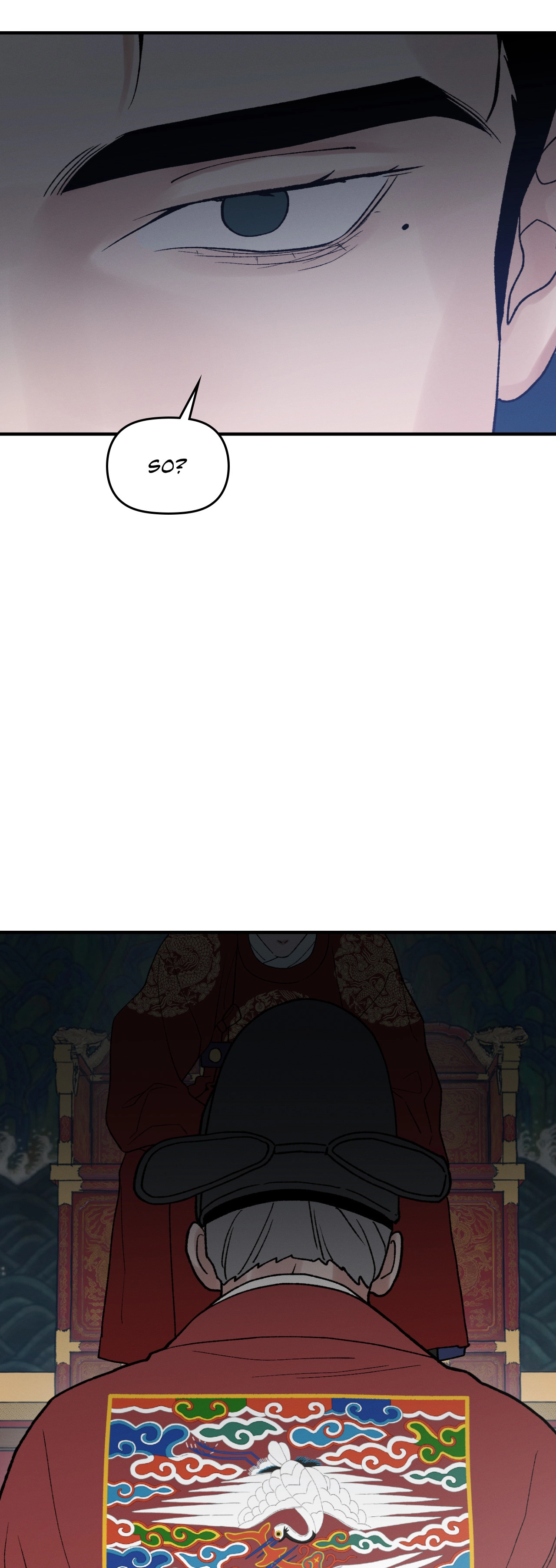 Crazy About Chapter 51 page 18 - 