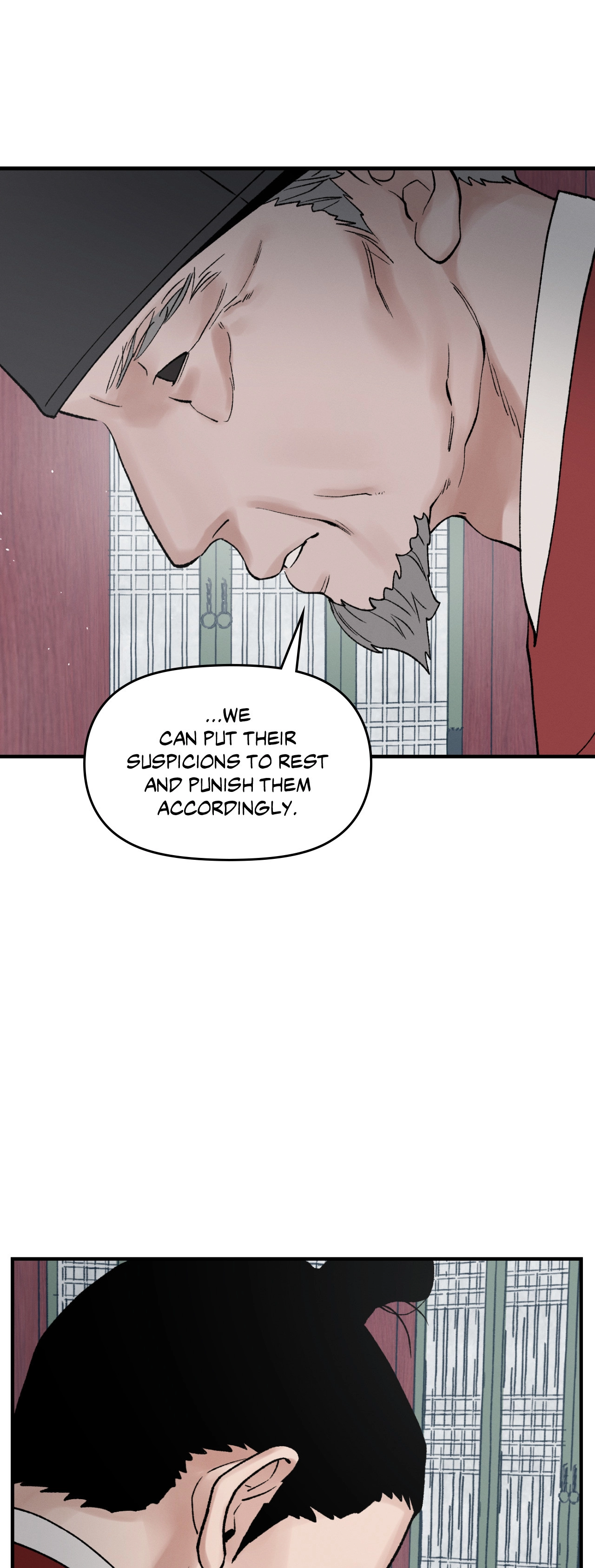 Crazy About Chapter 51 page 20 - 
