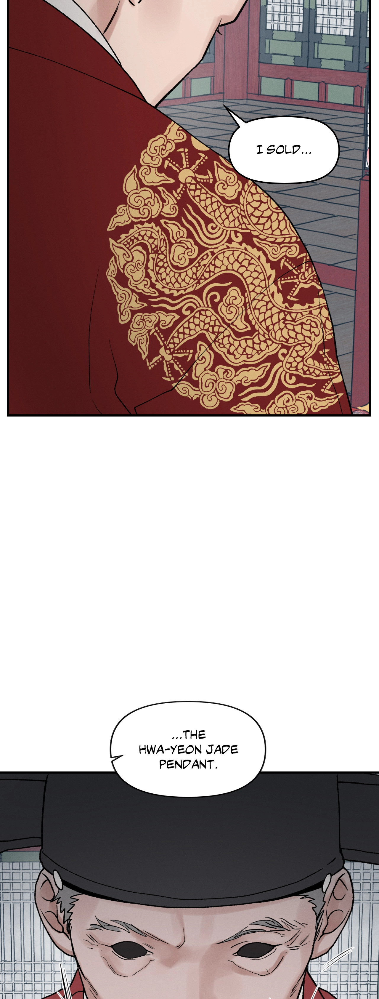 Crazy About Chapter 51 page 21 - 