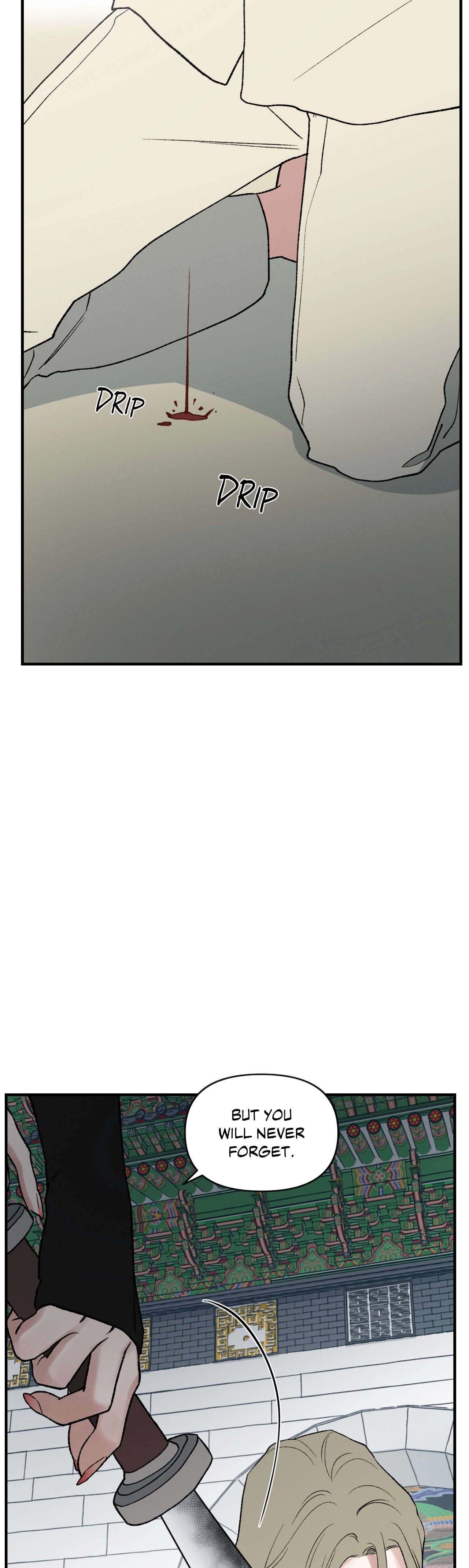 Crazy About Chapter 51 page 4 - 