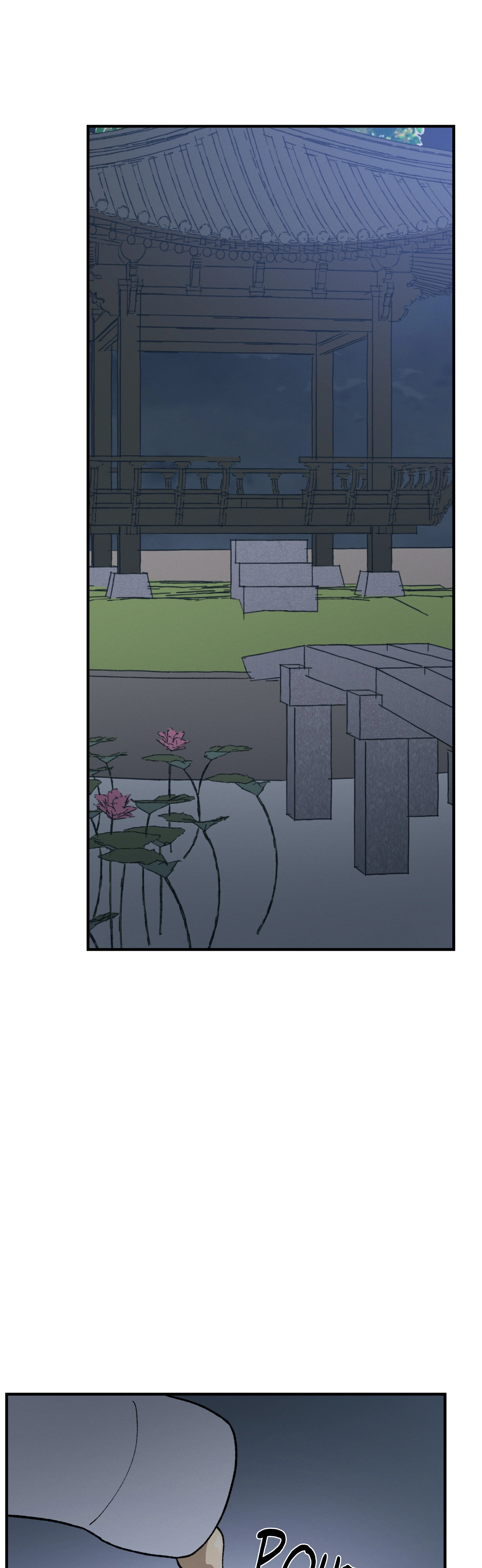 Crazy About Chapter 51 page 34 - 