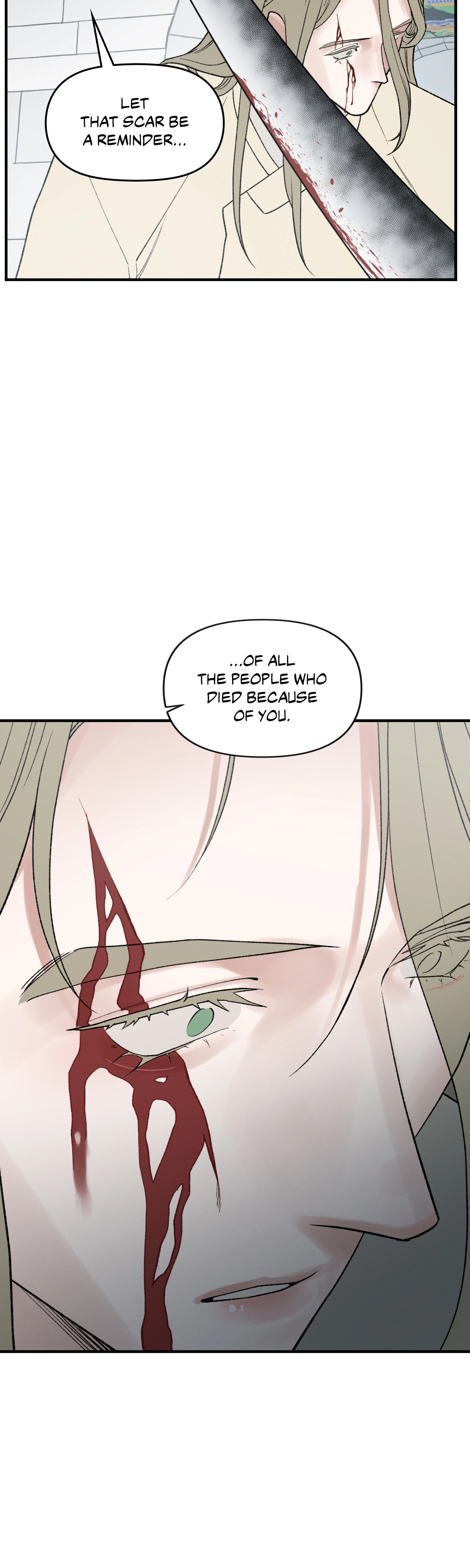 Crazy About Chapter 51 page 5 - 